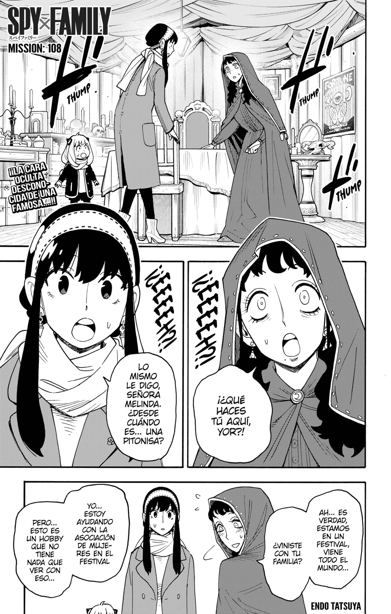 Read SPY×FAMILY ES Manga Online