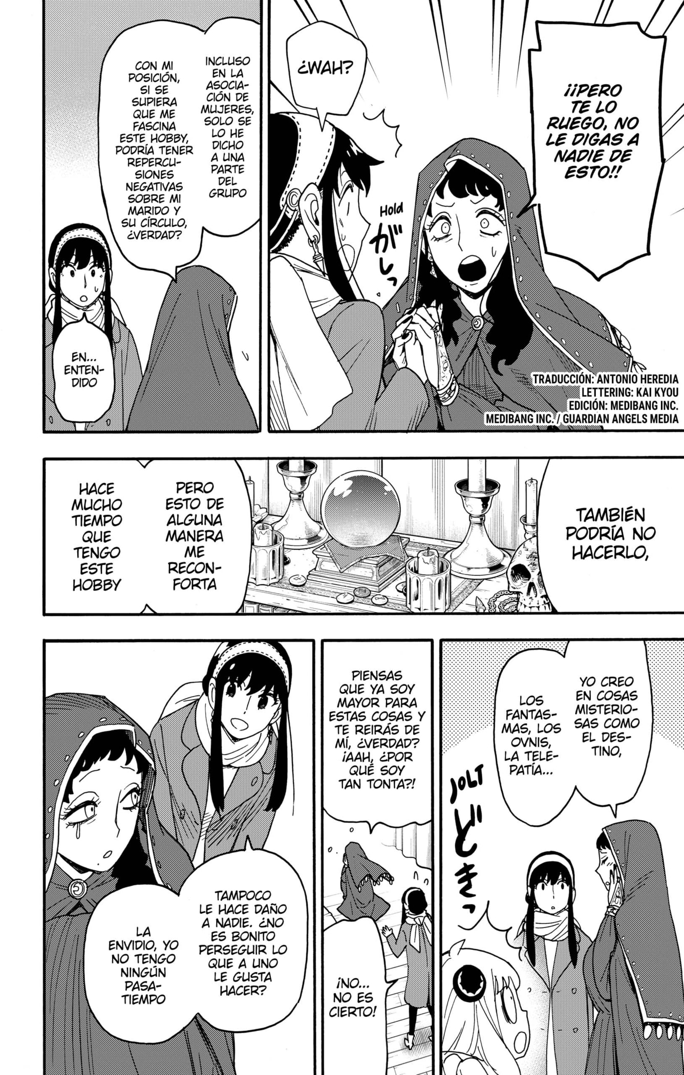 Read SPY×FAMILY ES Manga Online