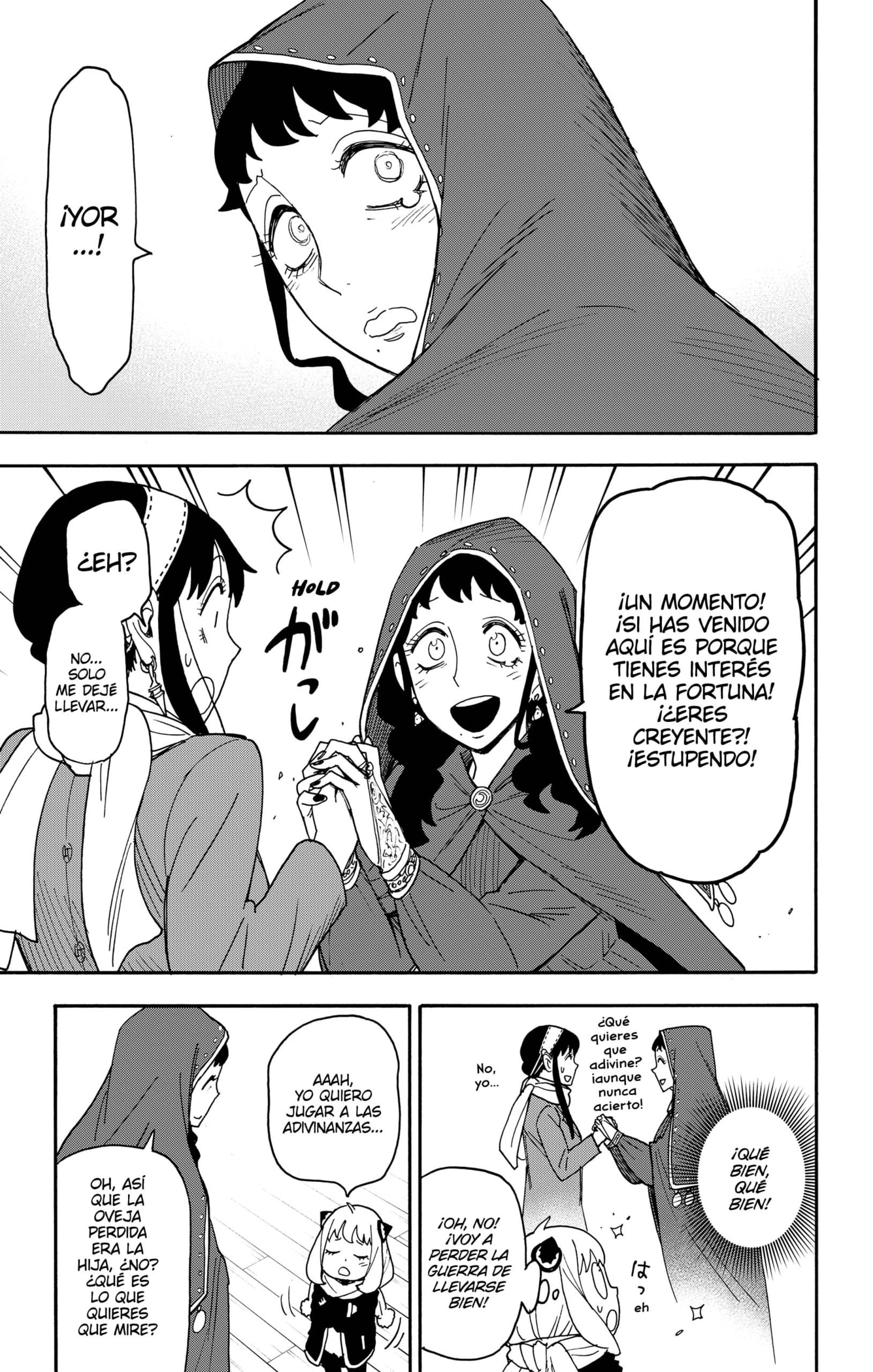 Read SPY×FAMILY ES Manga Online