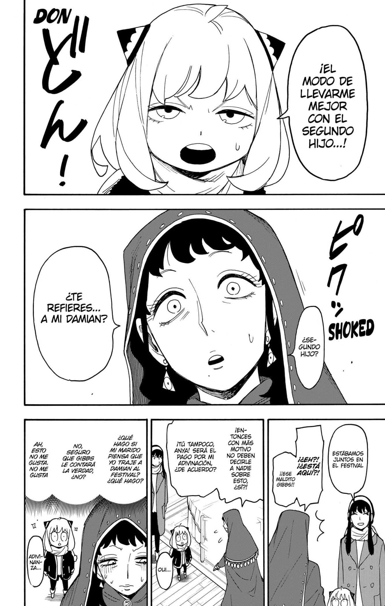 Read SPY×FAMILY ES Manga Online