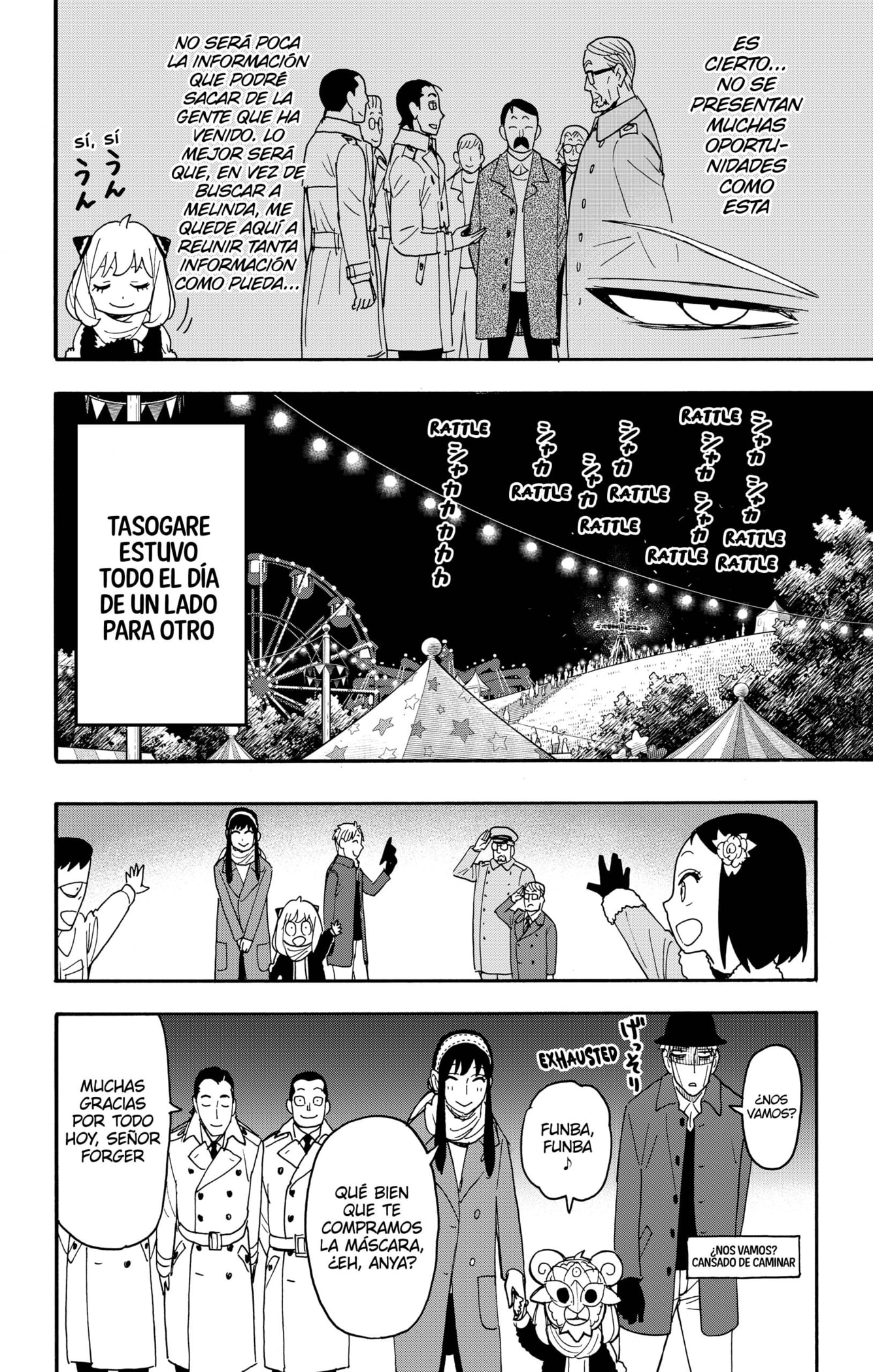 Read SPY×FAMILY ES Manga Online