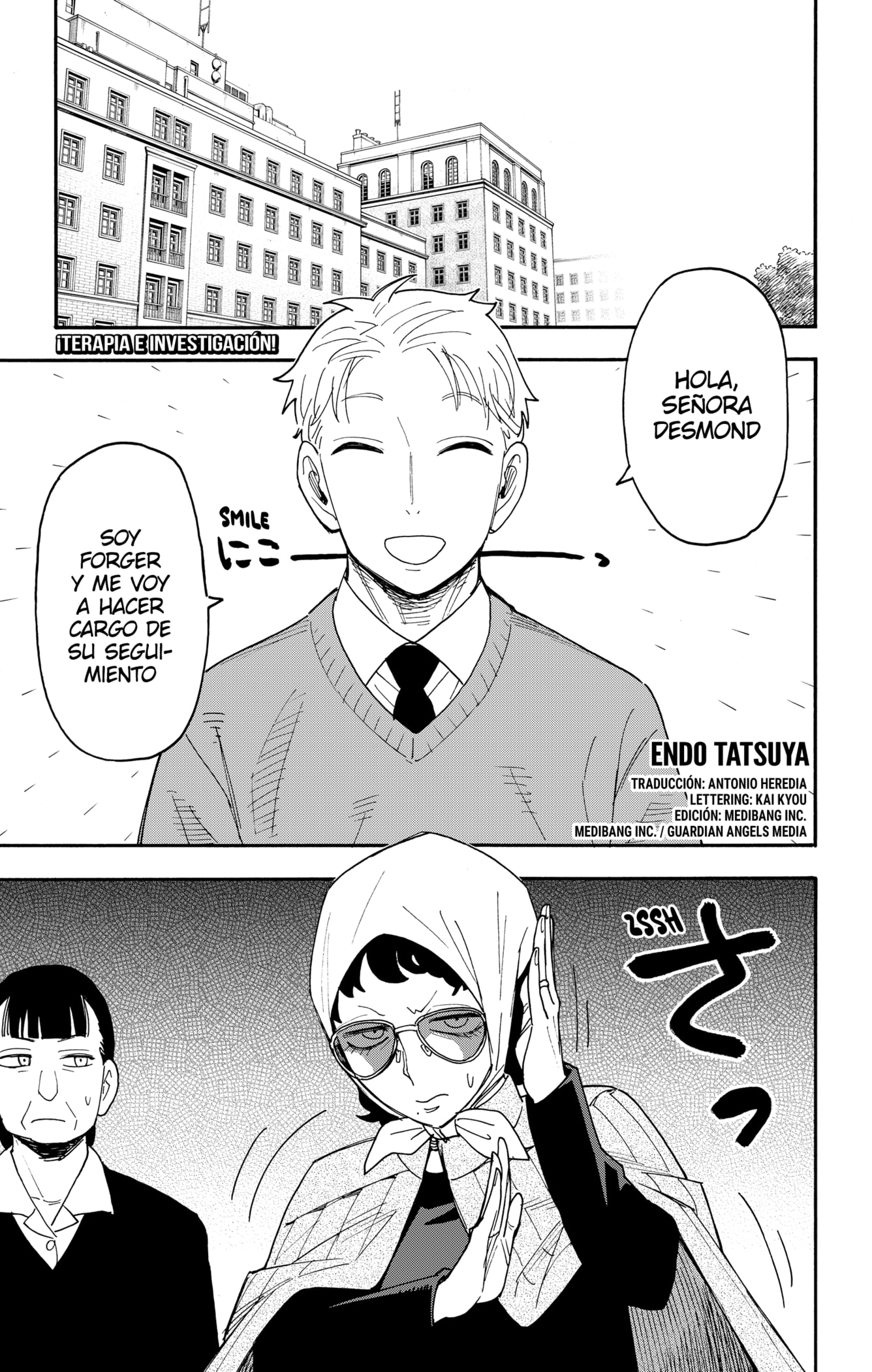 Read SPY×FAMILY ES Manga Online