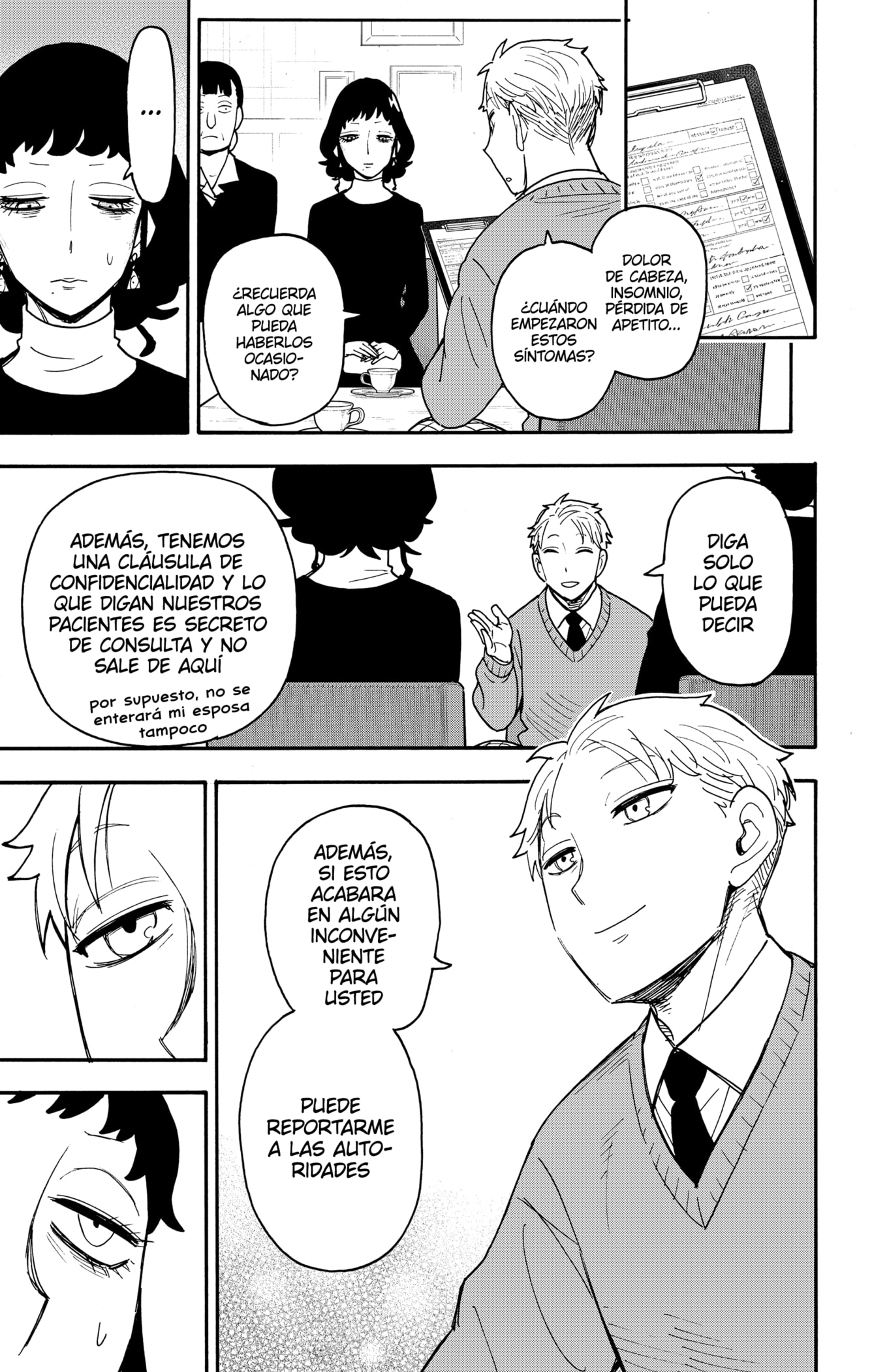 Read SPY×FAMILY ES Manga Online