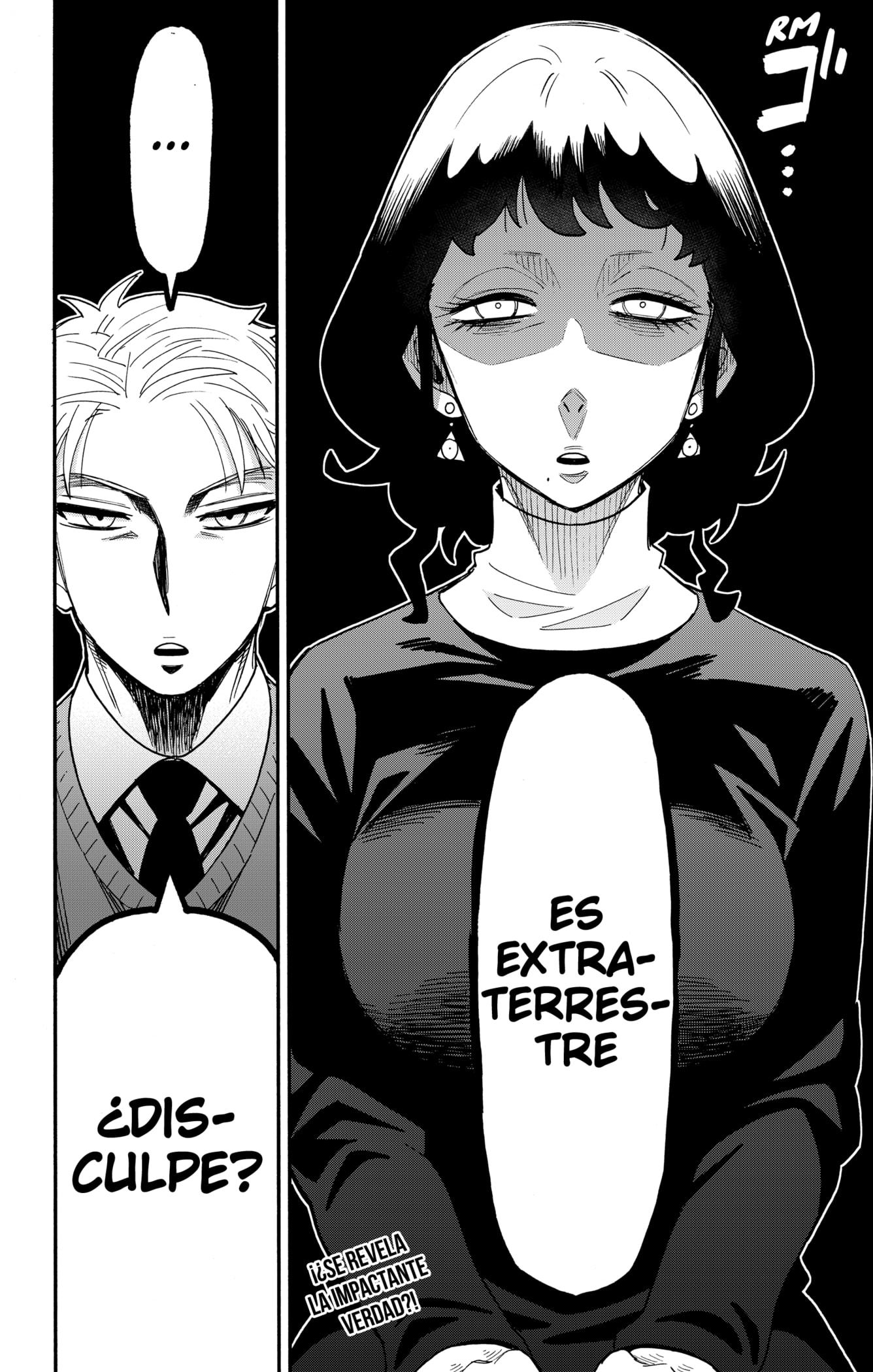 Read SPY×FAMILY ES Manga Online