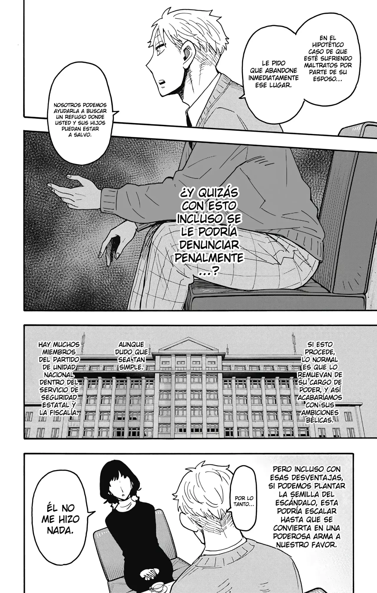 Read SPY×FAMILY ES Manga Online
