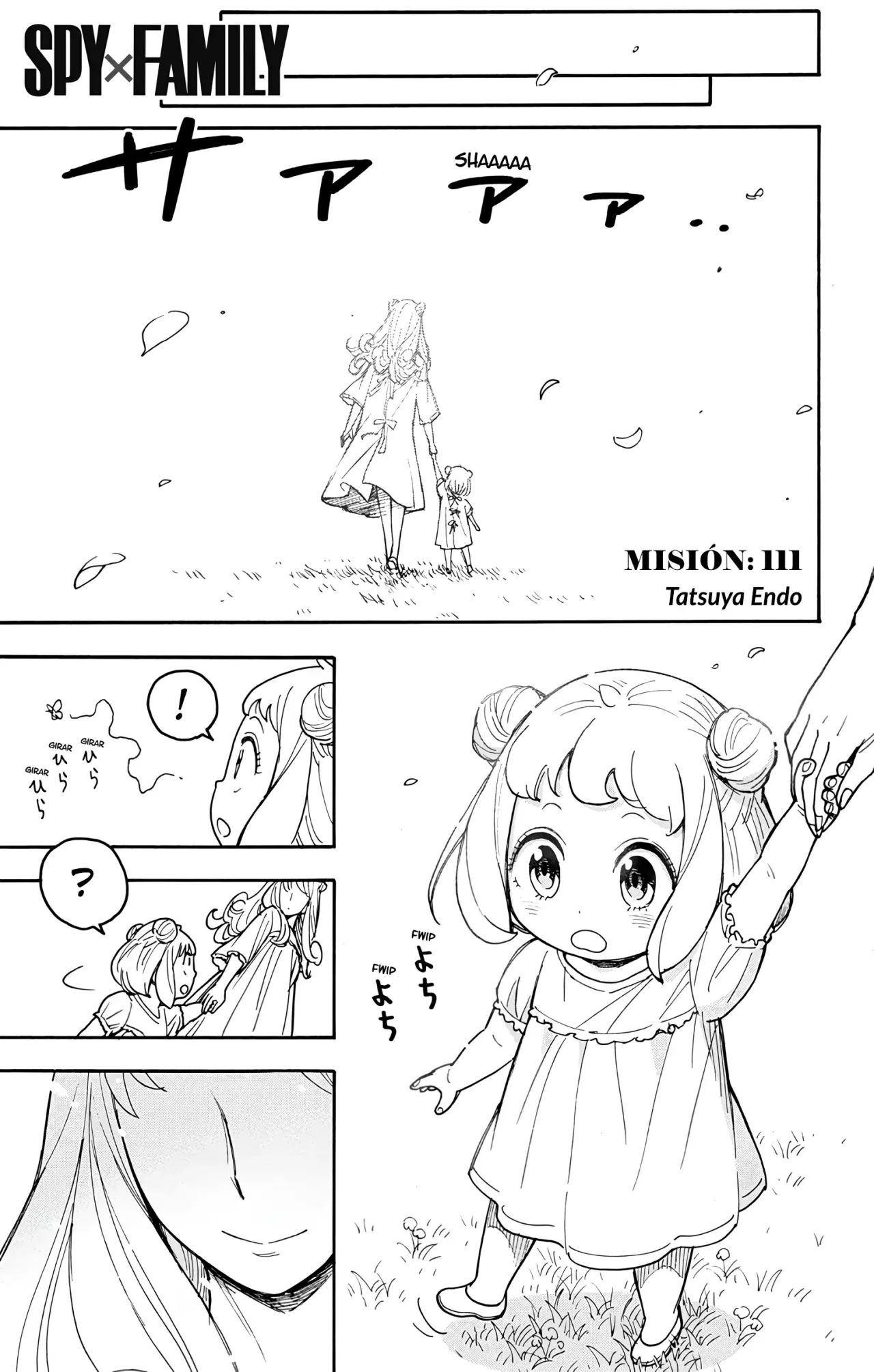 Read SPY×FAMILY ES Manga Online