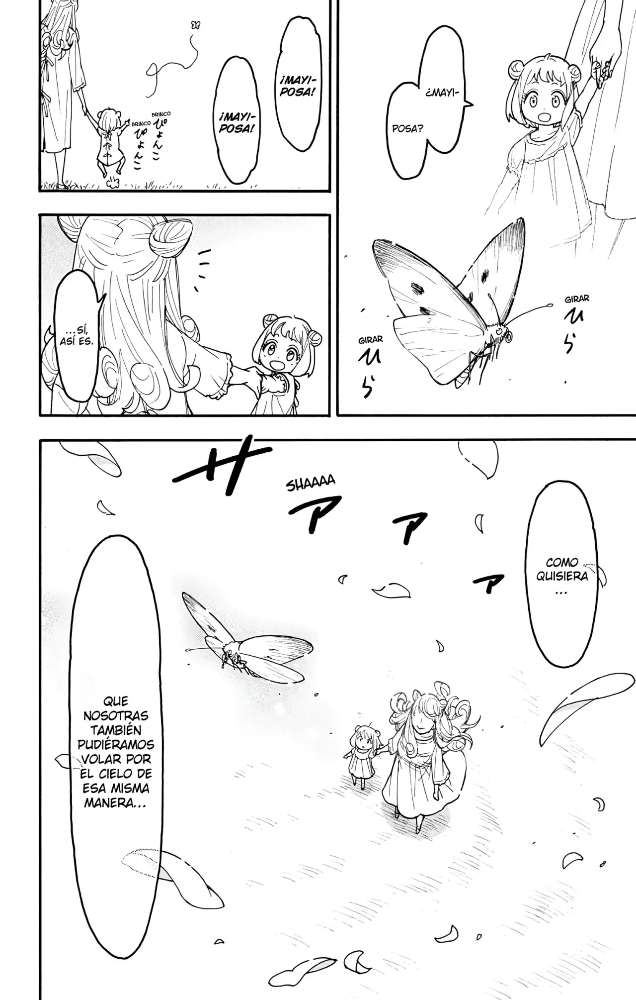 Read SPY×FAMILY ES Manga Online