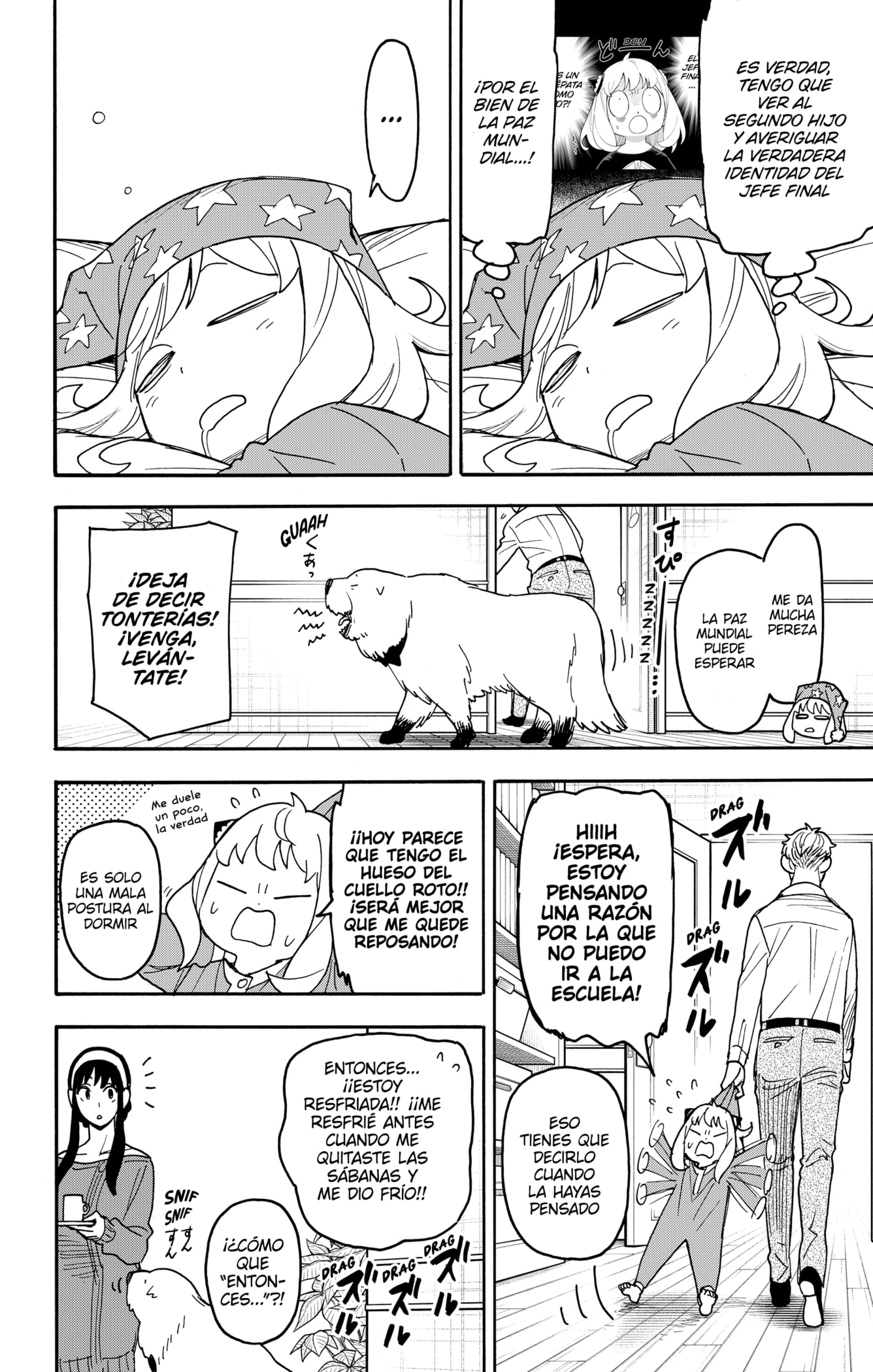 Read SPY×FAMILY ES Manga Online