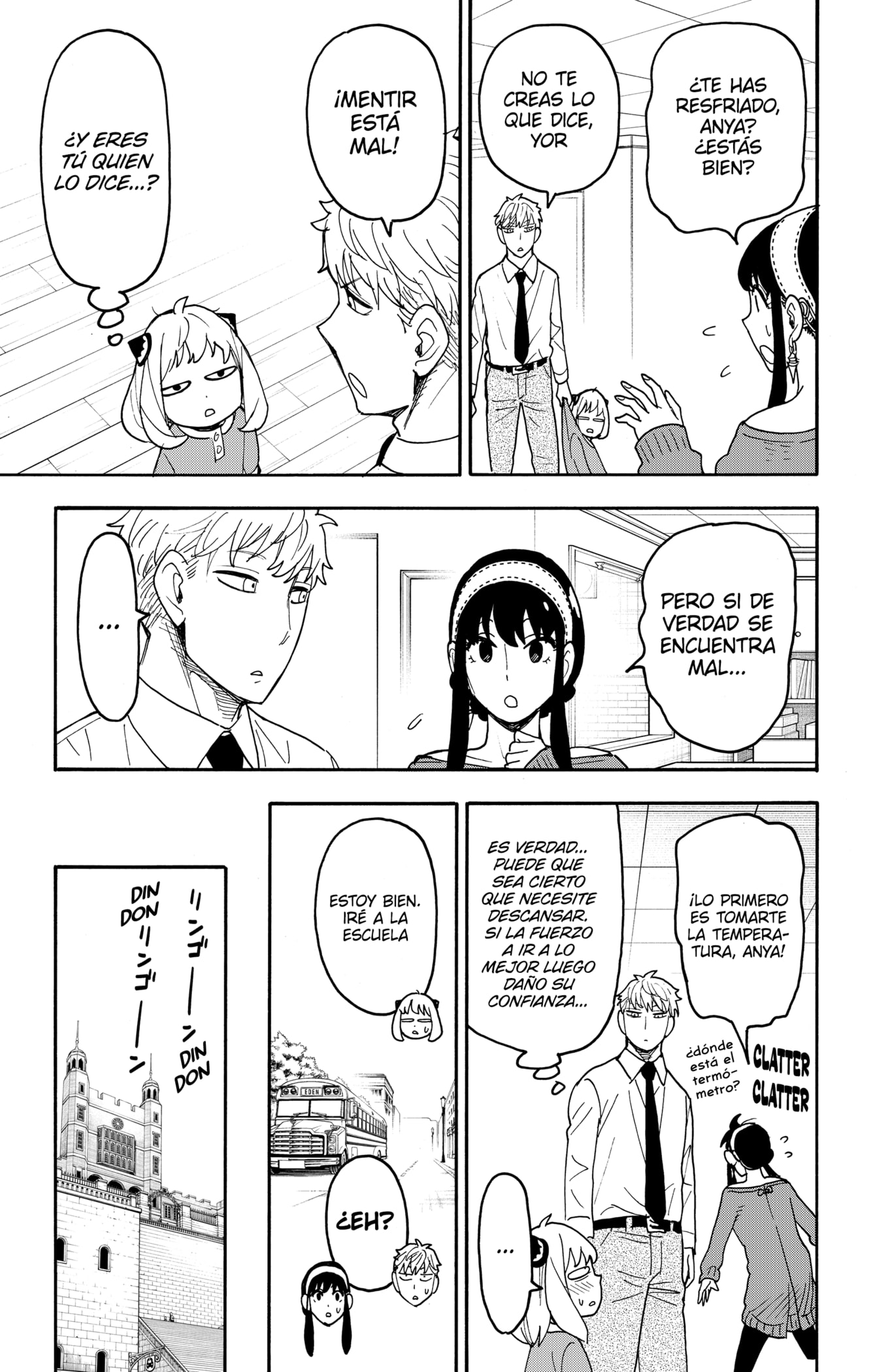 Read SPY×FAMILY ES Manga Online