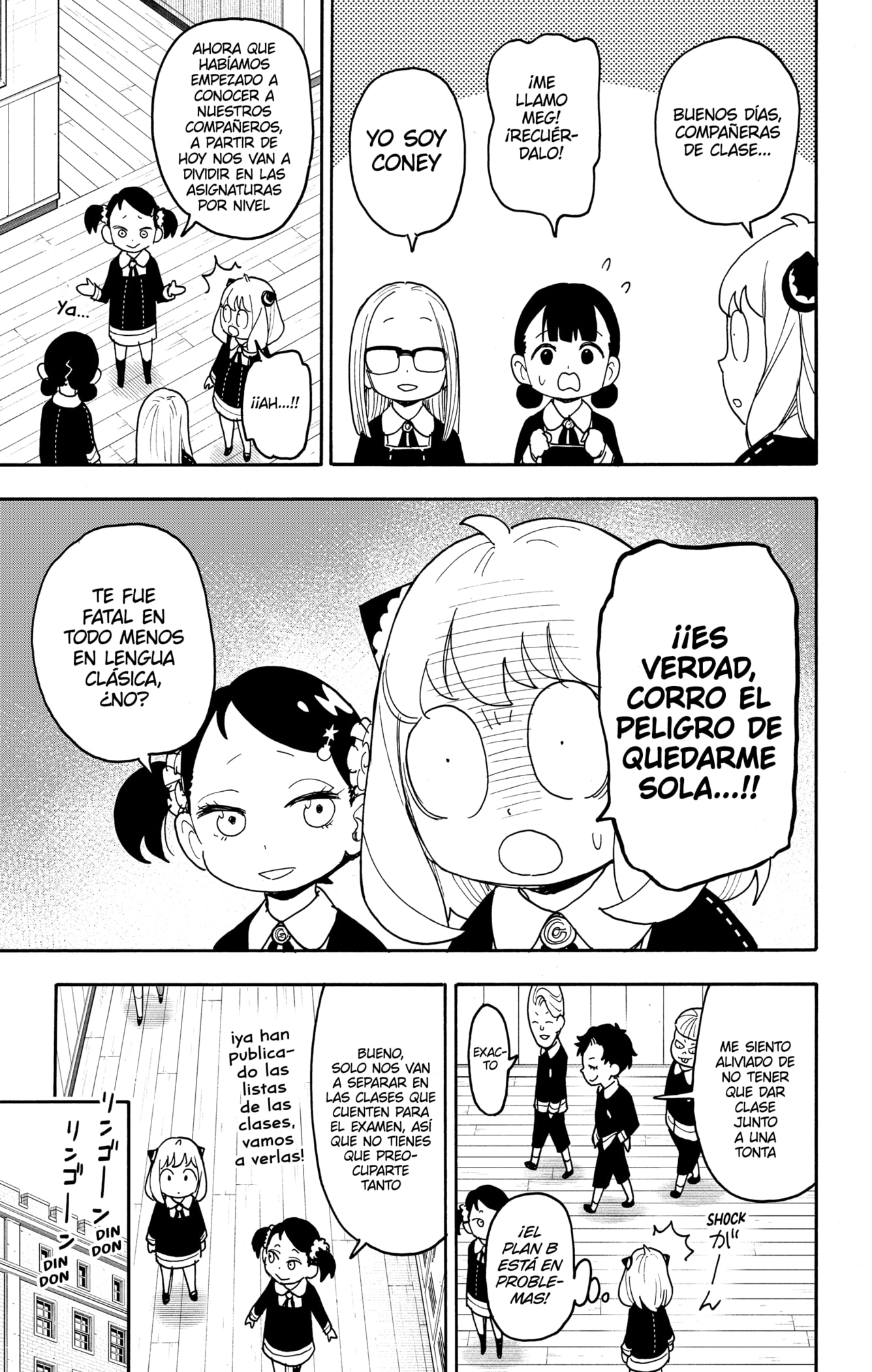 Read SPY×FAMILY ES Manga Online