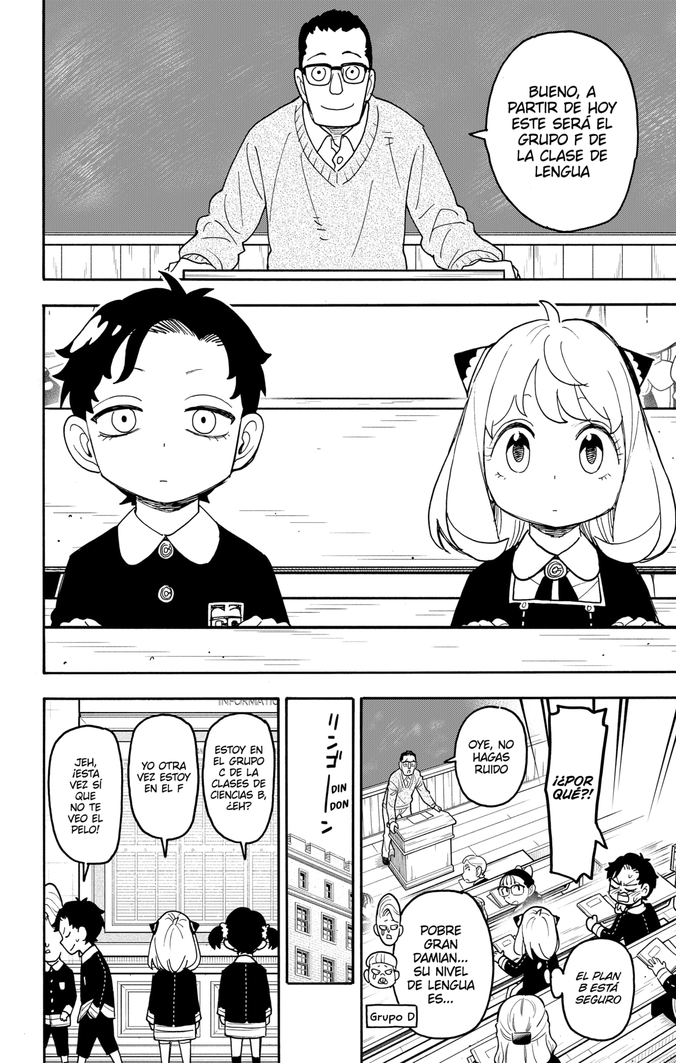 Read SPY×FAMILY ES Manga Online