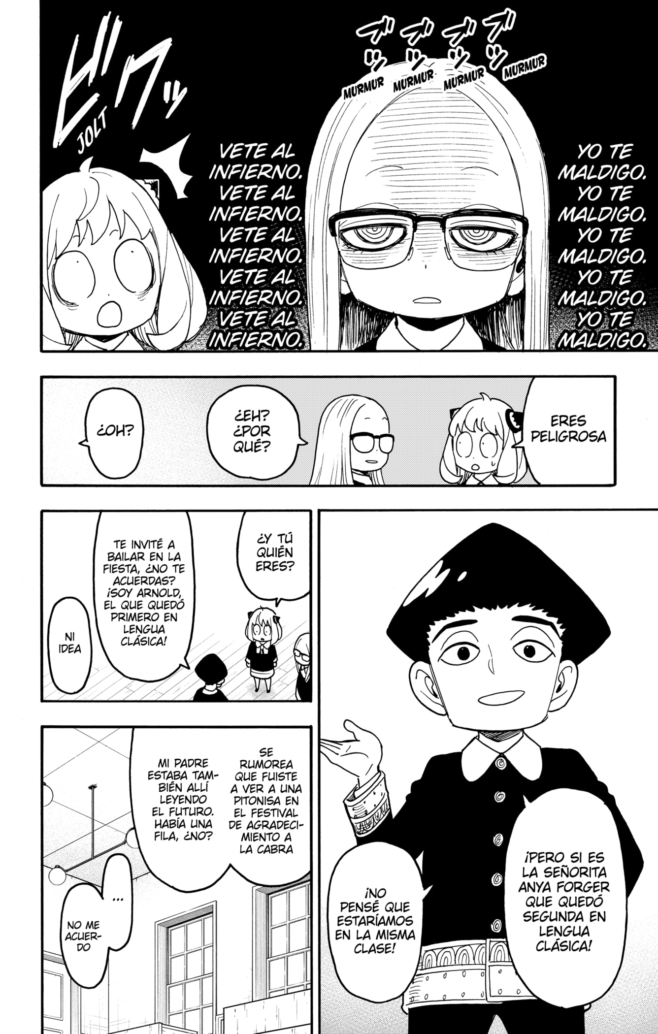 Read SPY×FAMILY ES Manga Online