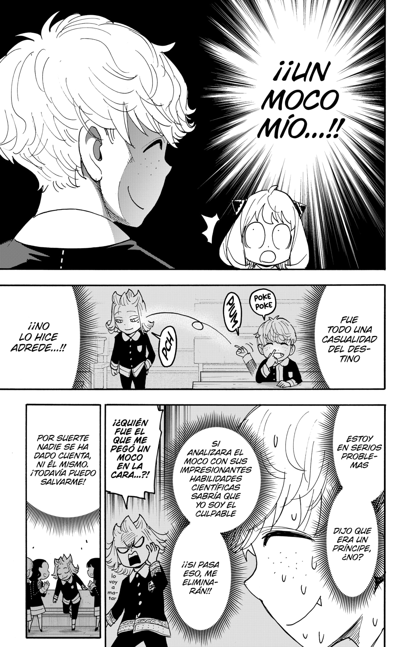 Read SPY×FAMILY ES Manga Online