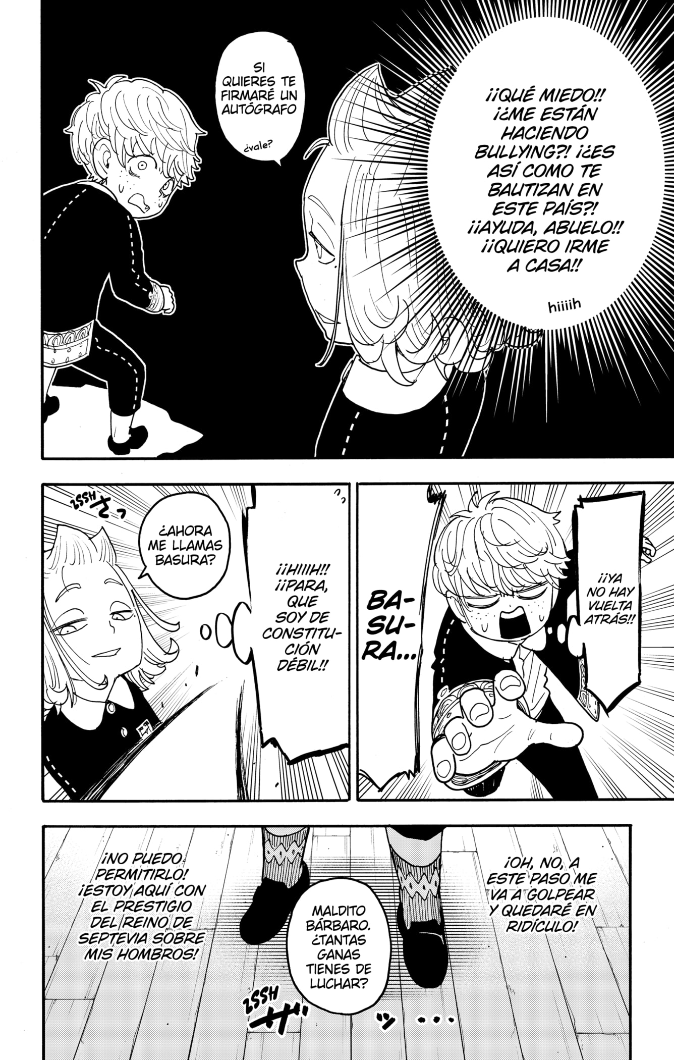 Read SPY×FAMILY ES Manga Online