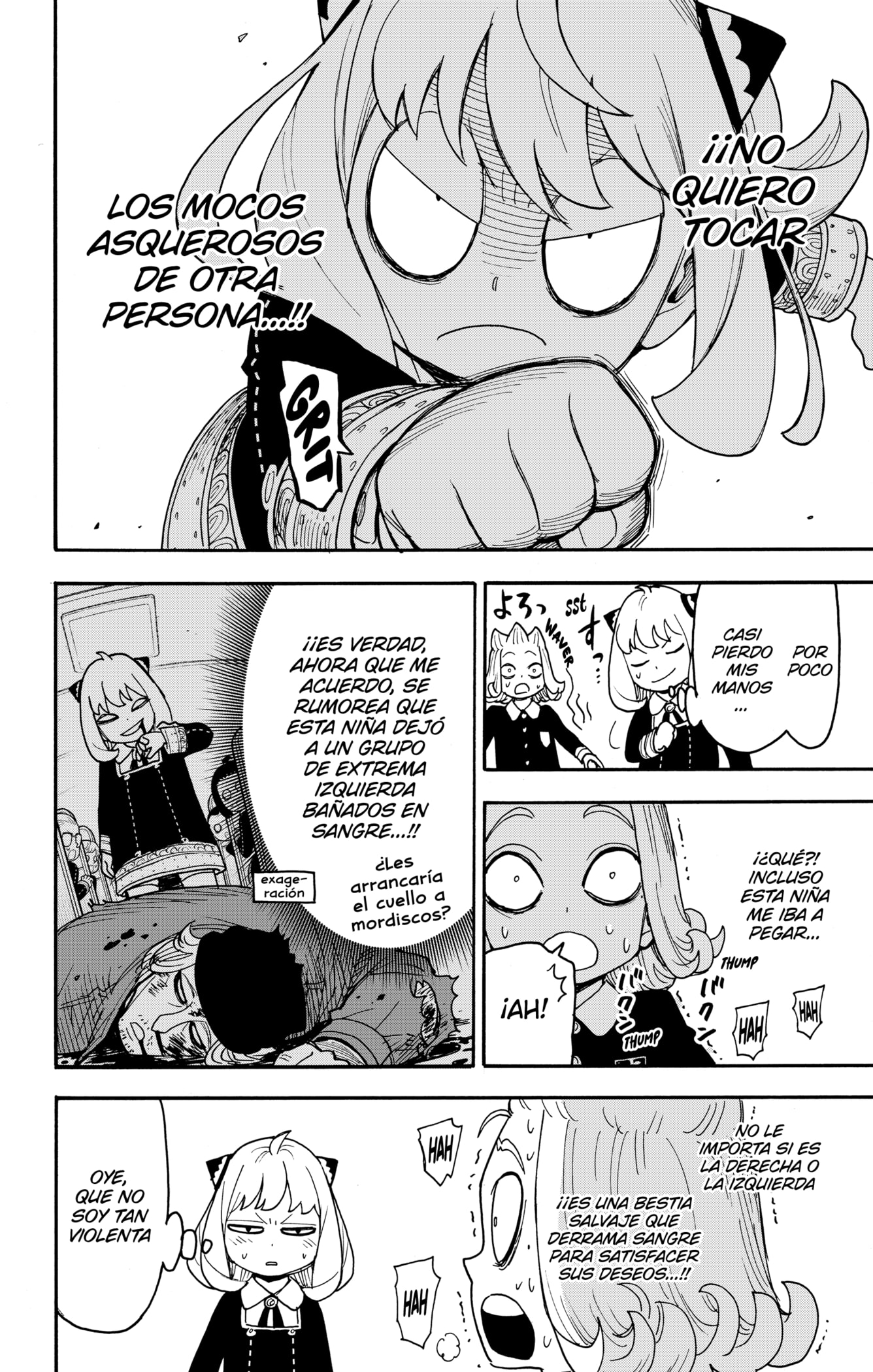 Read SPY×FAMILY ES Manga Online