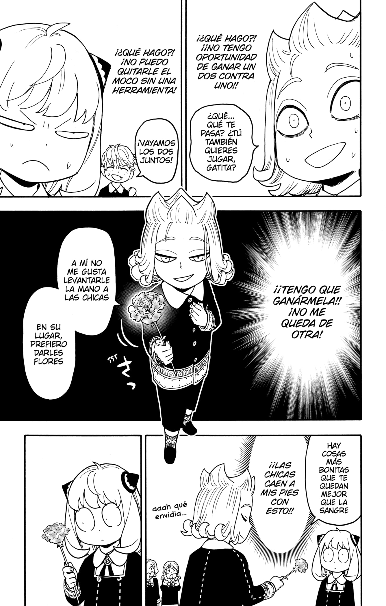 Read SPY×FAMILY ES Manga Online