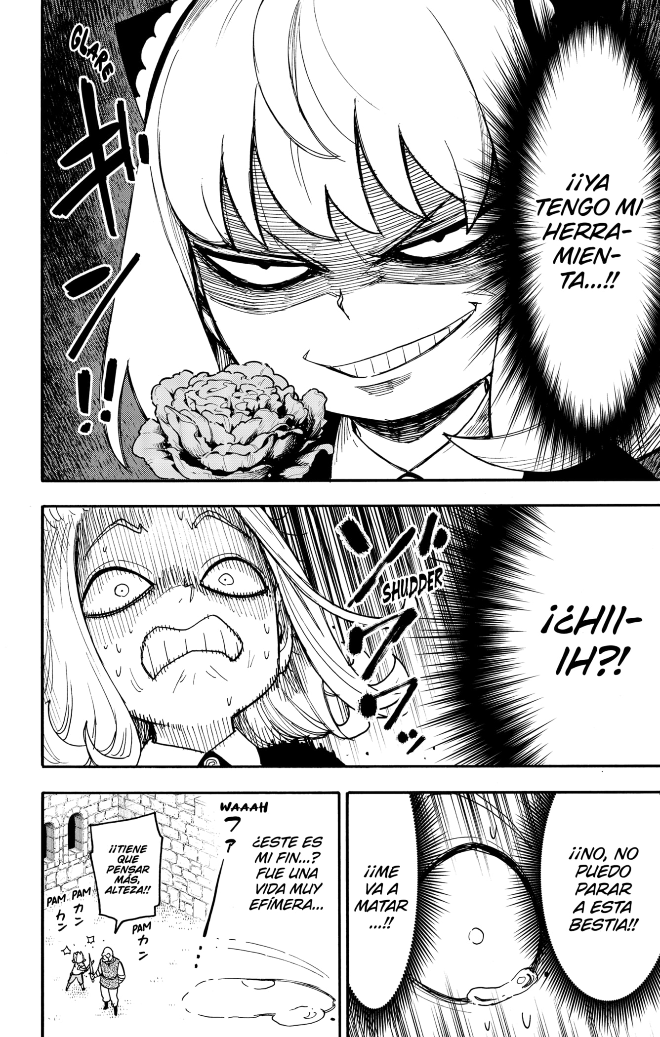 Read SPY×FAMILY ES Manga Online