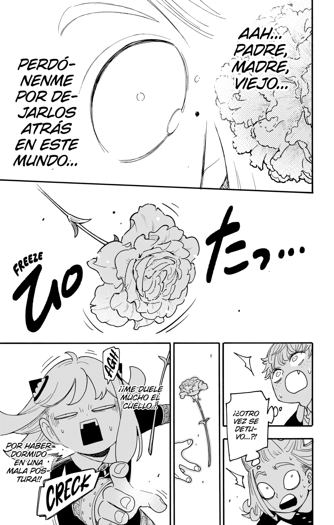 Read SPY×FAMILY ES Manga Online