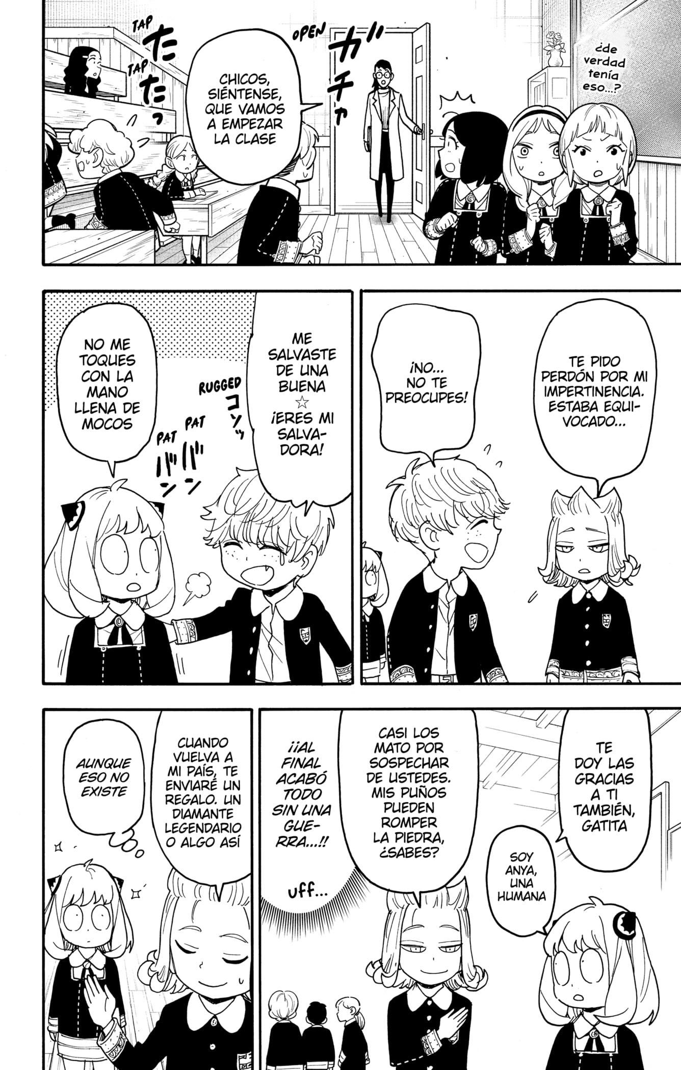 Read SPY×FAMILY ES Manga Online