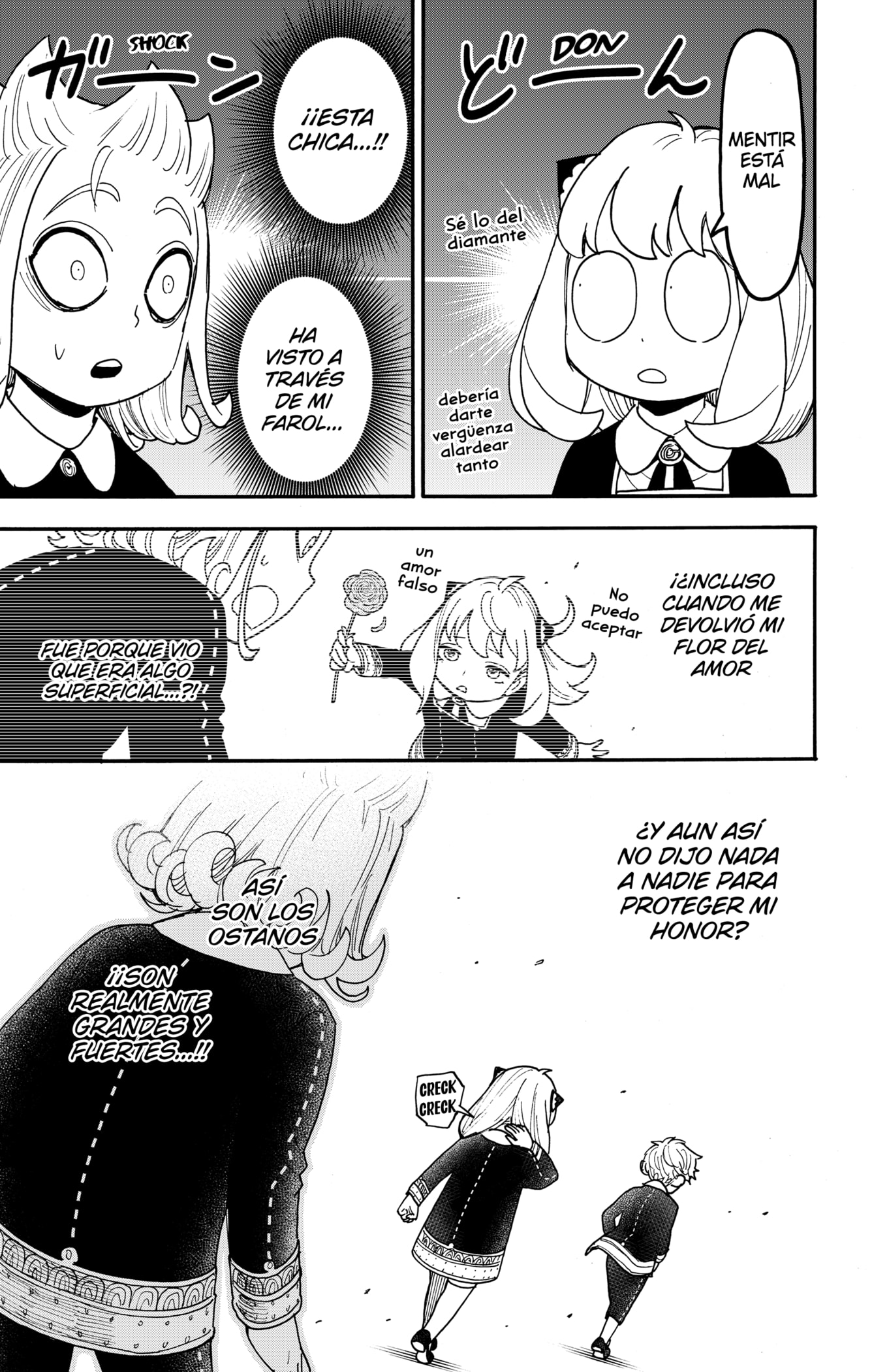 Read SPY×FAMILY ES Manga Online