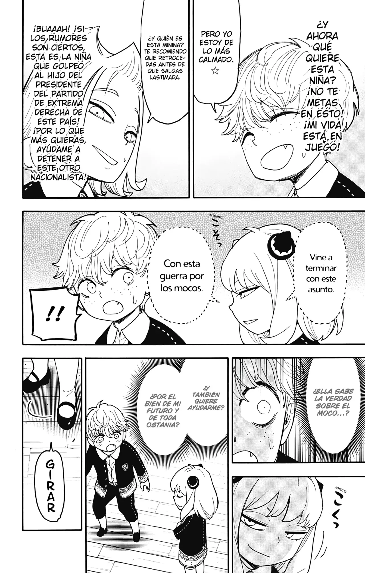 Read SPY×FAMILY ES Manga Online