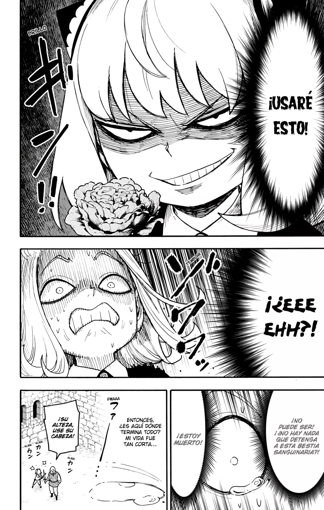 Read SPY×FAMILY ES Manga Online