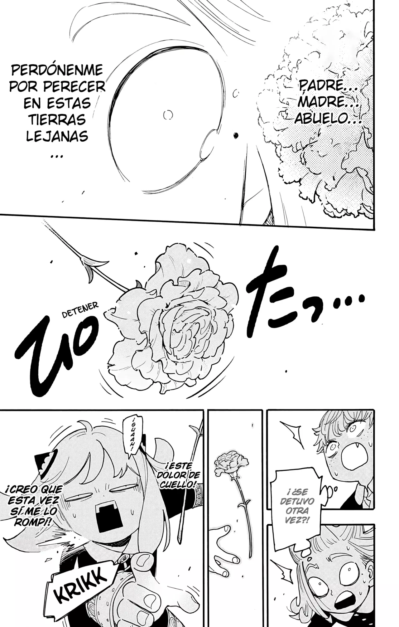 Read SPY×FAMILY ES Manga Online