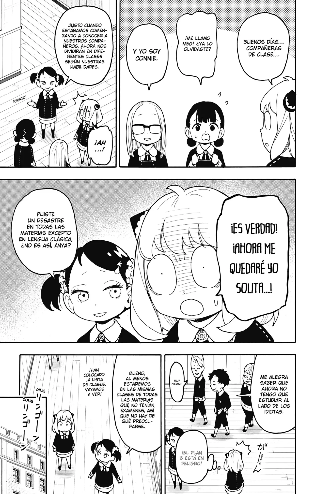 Read SPY×FAMILY ES Manga Online