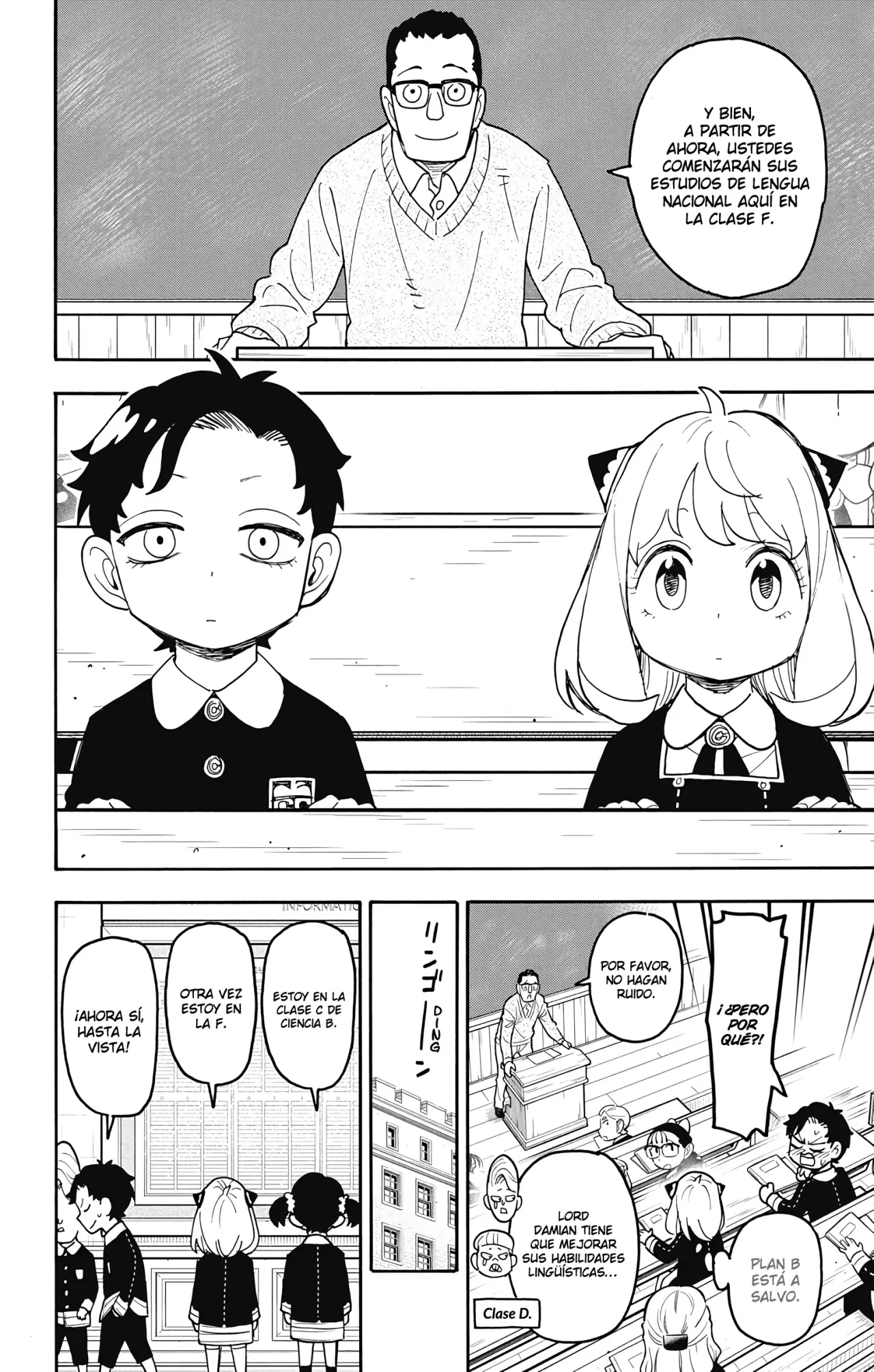 Read SPY×FAMILY ES Manga Online