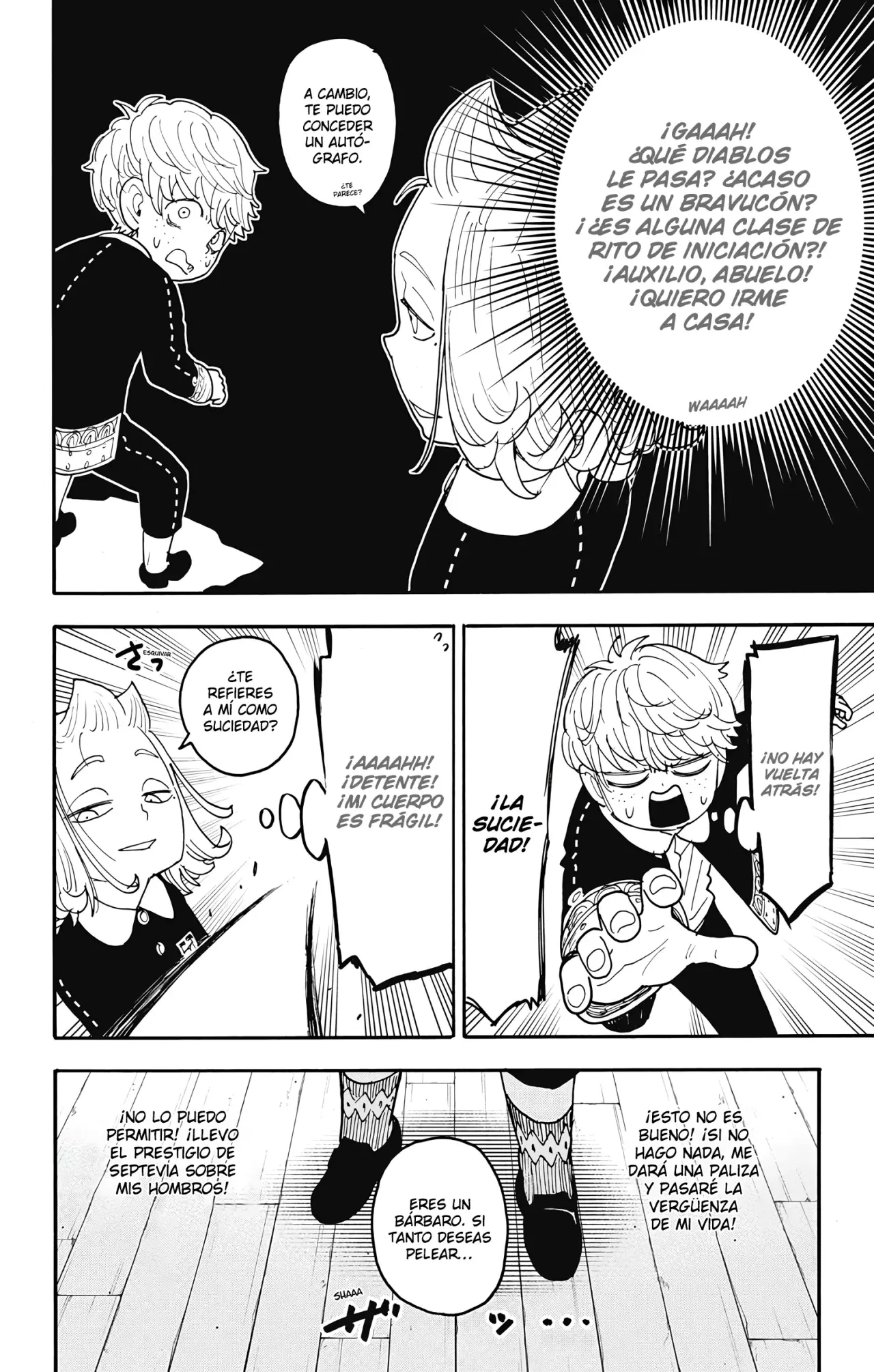 Read SPY×FAMILY ES Manga Online