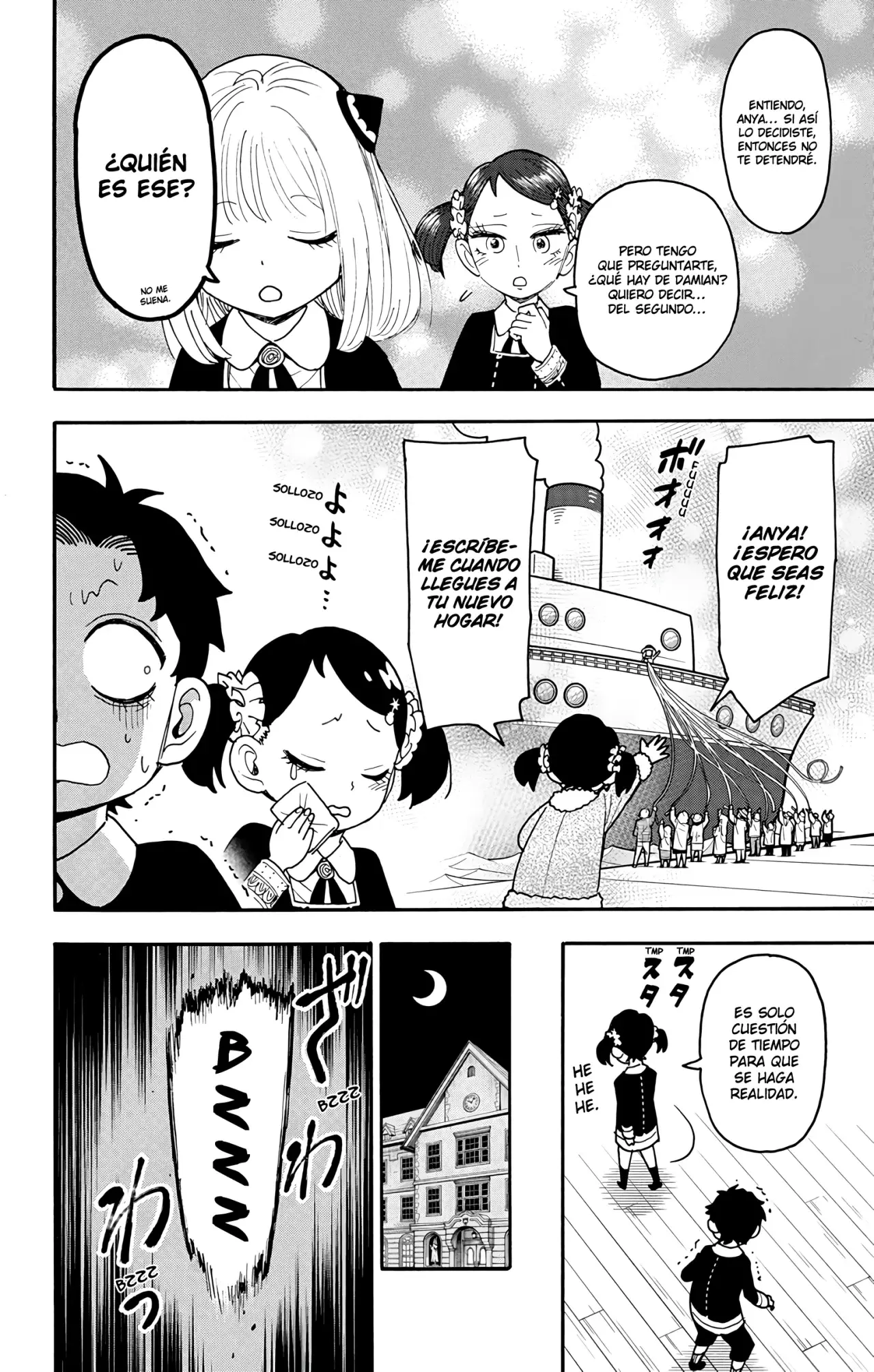 Read SPY×FAMILY ES Manga Online