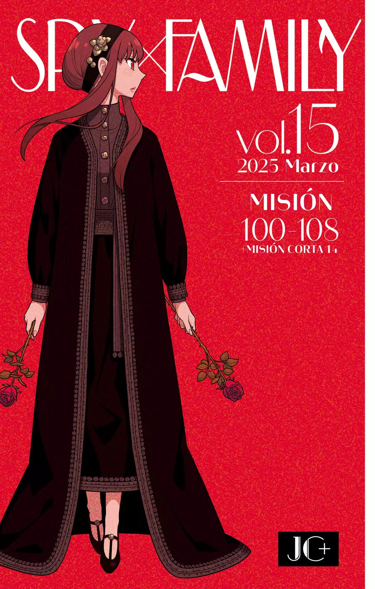 Read SPY×FAMILY ES Manga Online