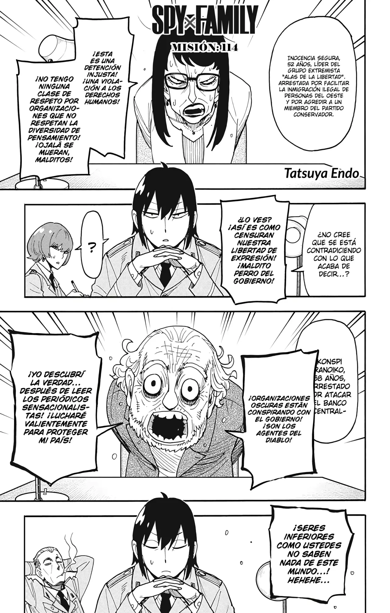 Read SPY×FAMILY ES Manga Online