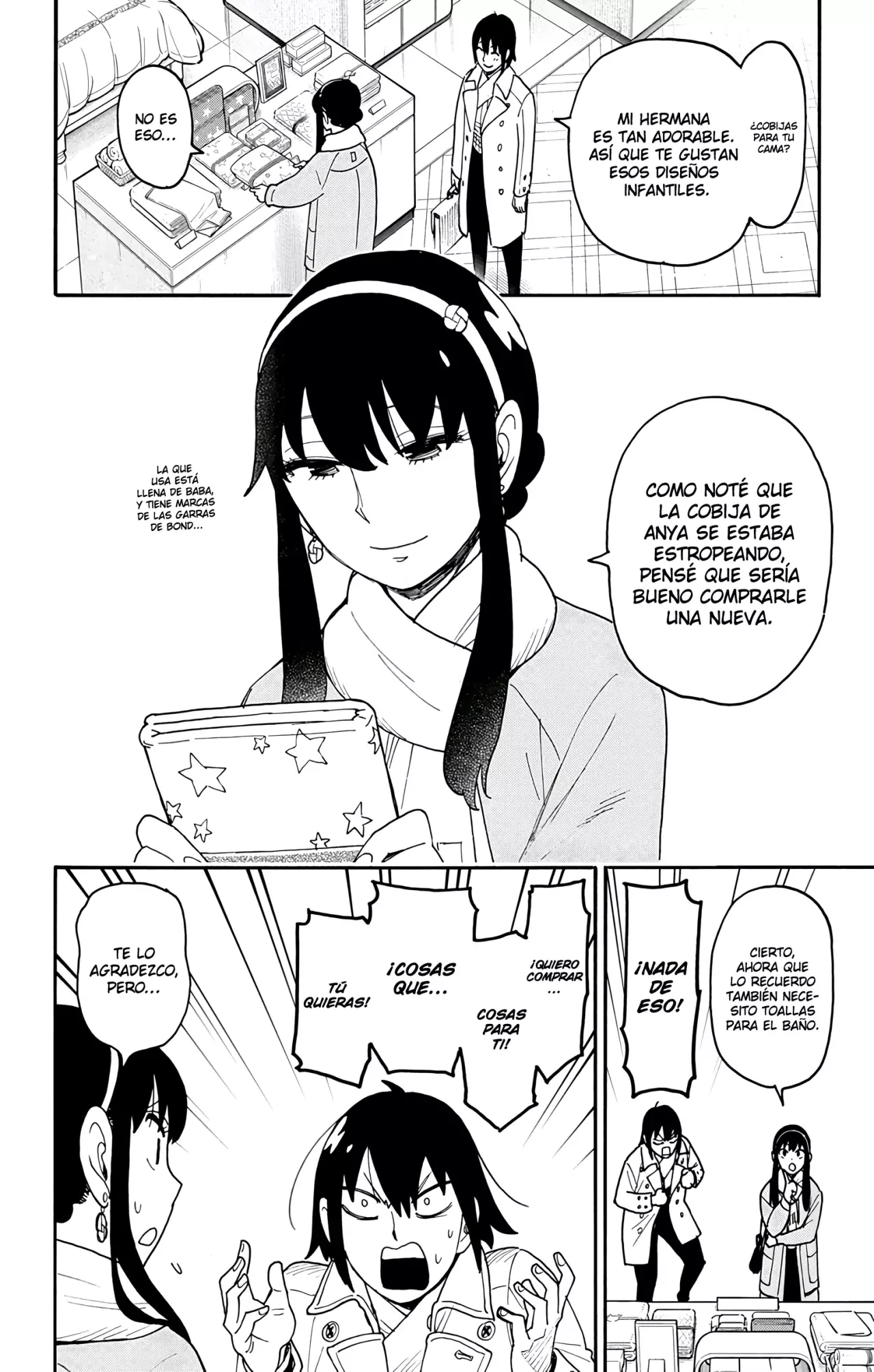 Read SPY×FAMILY ES Manga Online