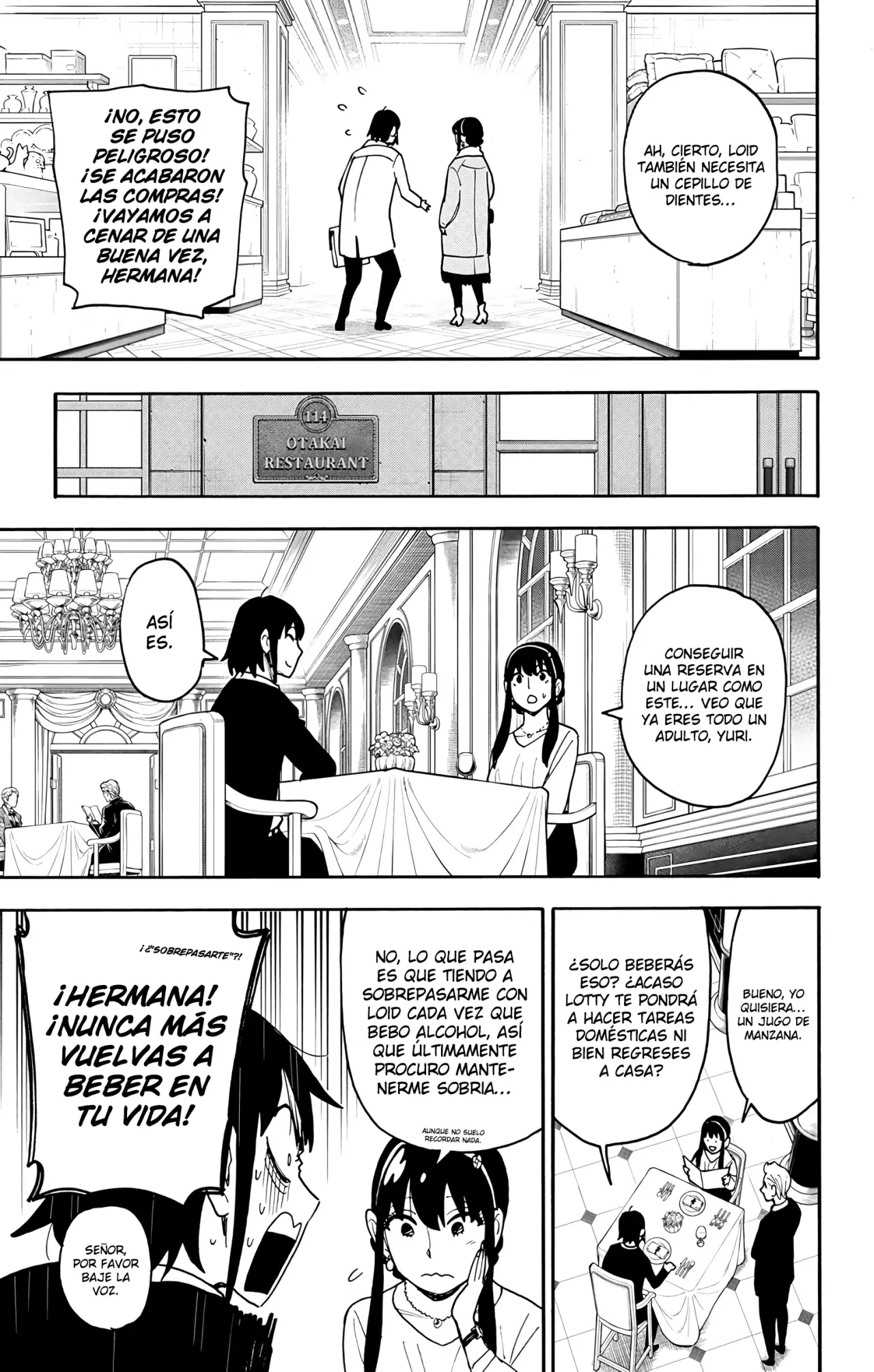 Read SPY×FAMILY ES Manga Online