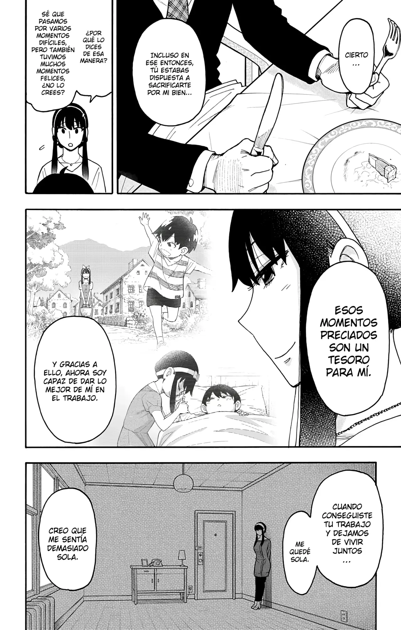 Read SPY×FAMILY ES Manga Online