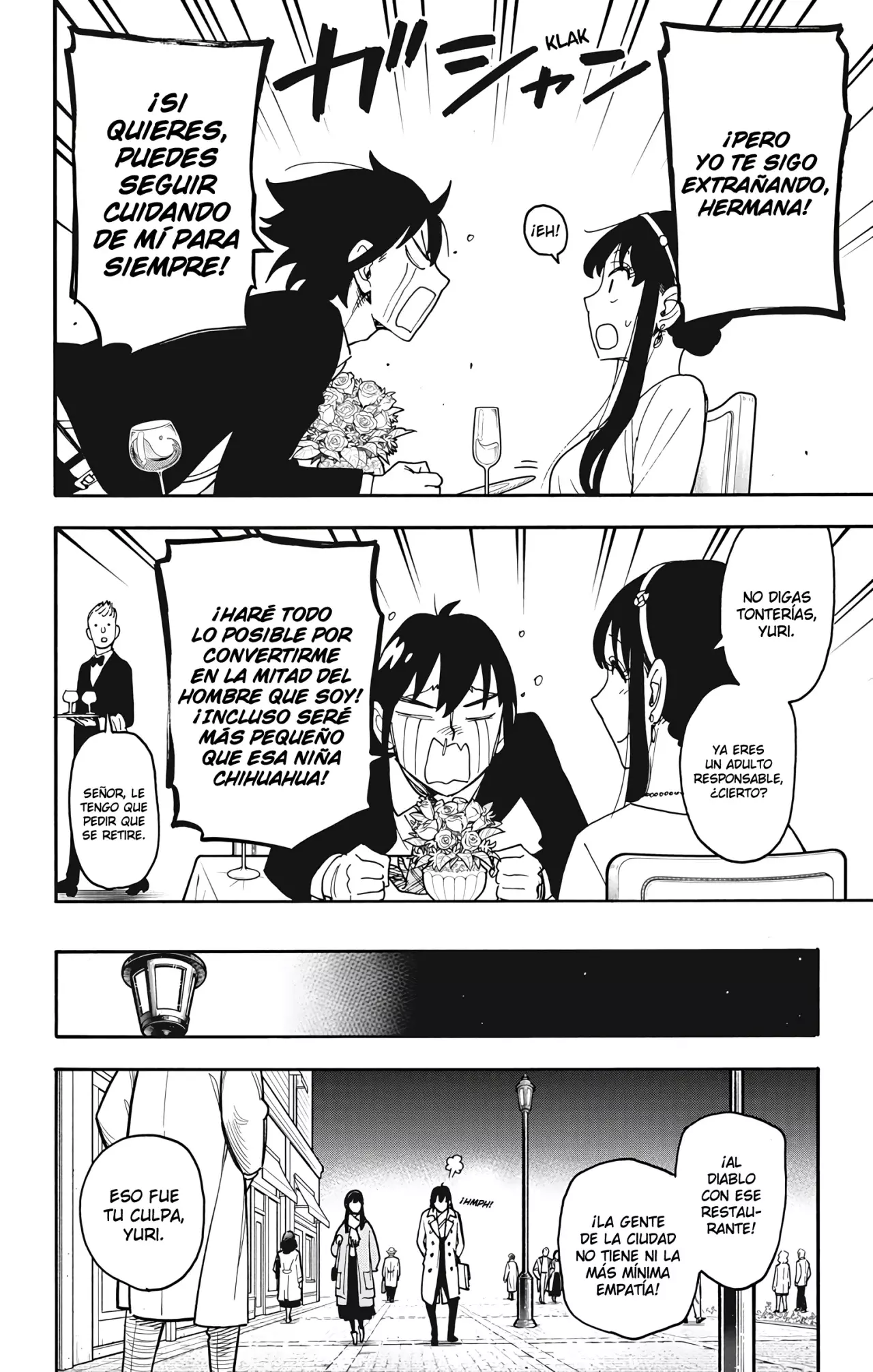 Read SPY×FAMILY ES Manga Online