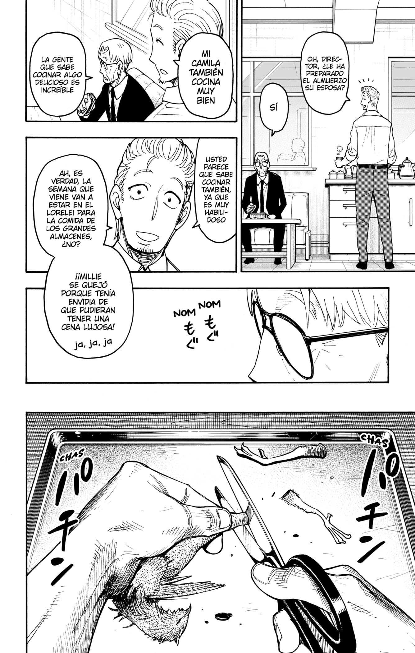 Read SPY×FAMILY ES Manga Online