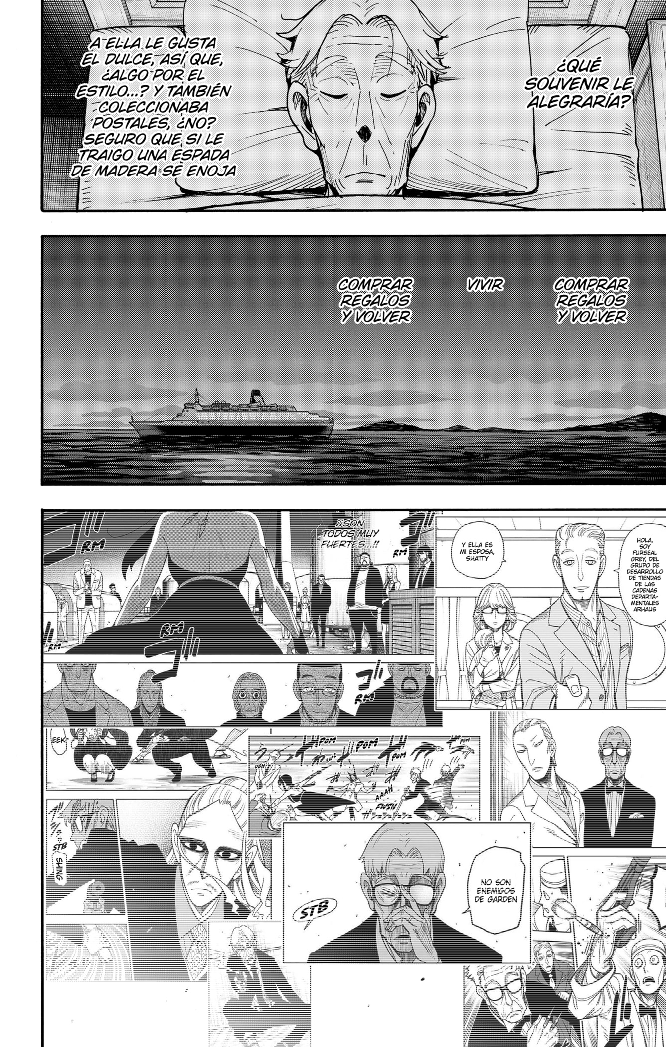 Read SPY×FAMILY ES Manga Online