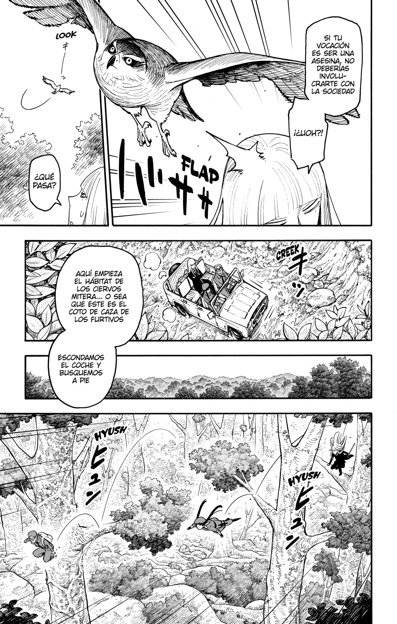 Read SPY×FAMILY ES Manga Online