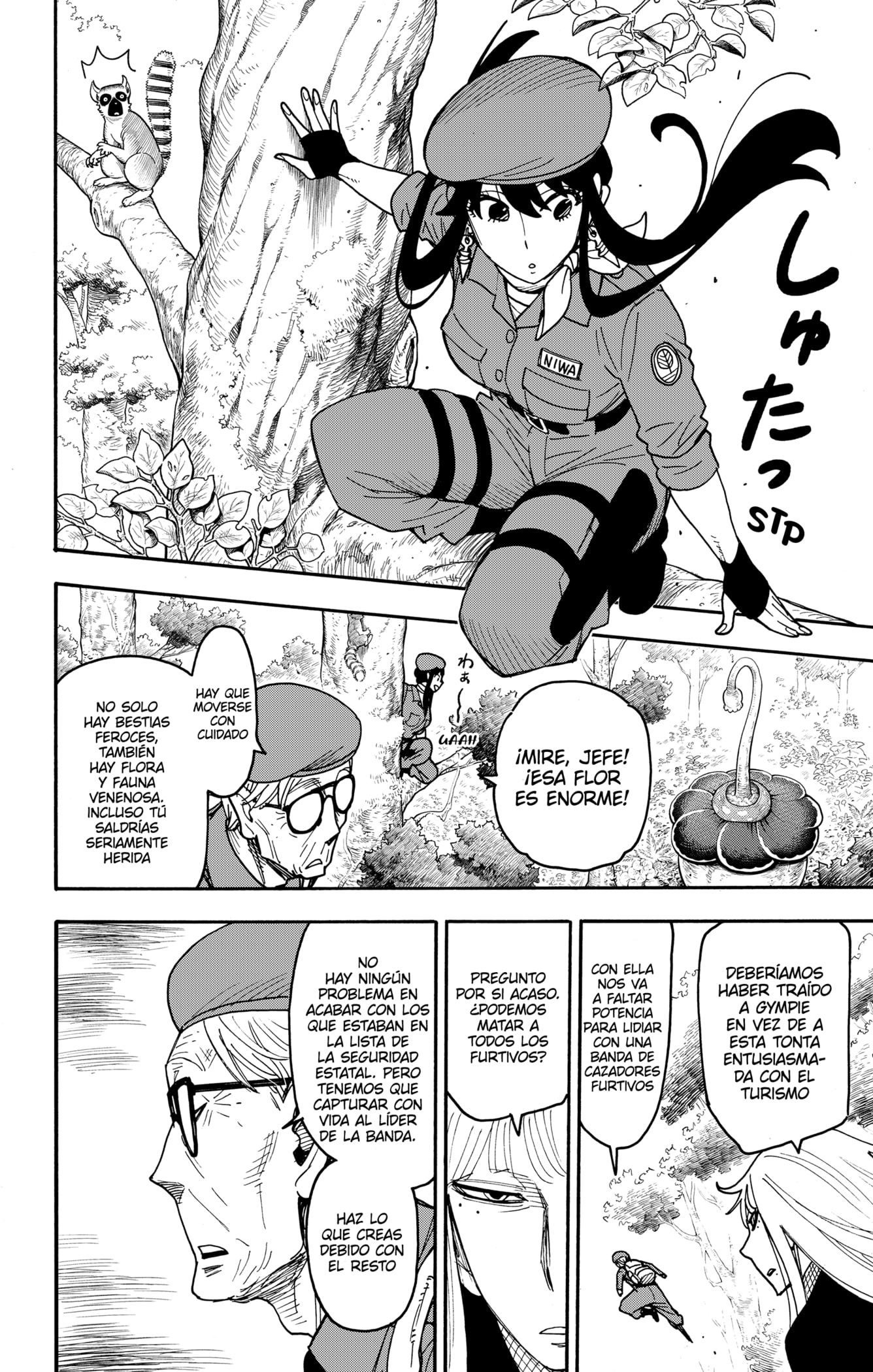 Read SPY×FAMILY ES Manga Online