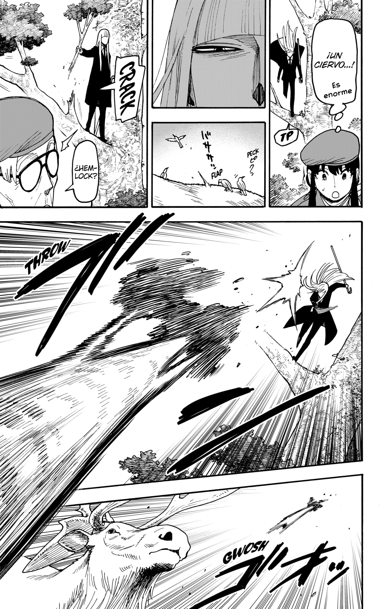 Read SPY×FAMILY ES Manga Online