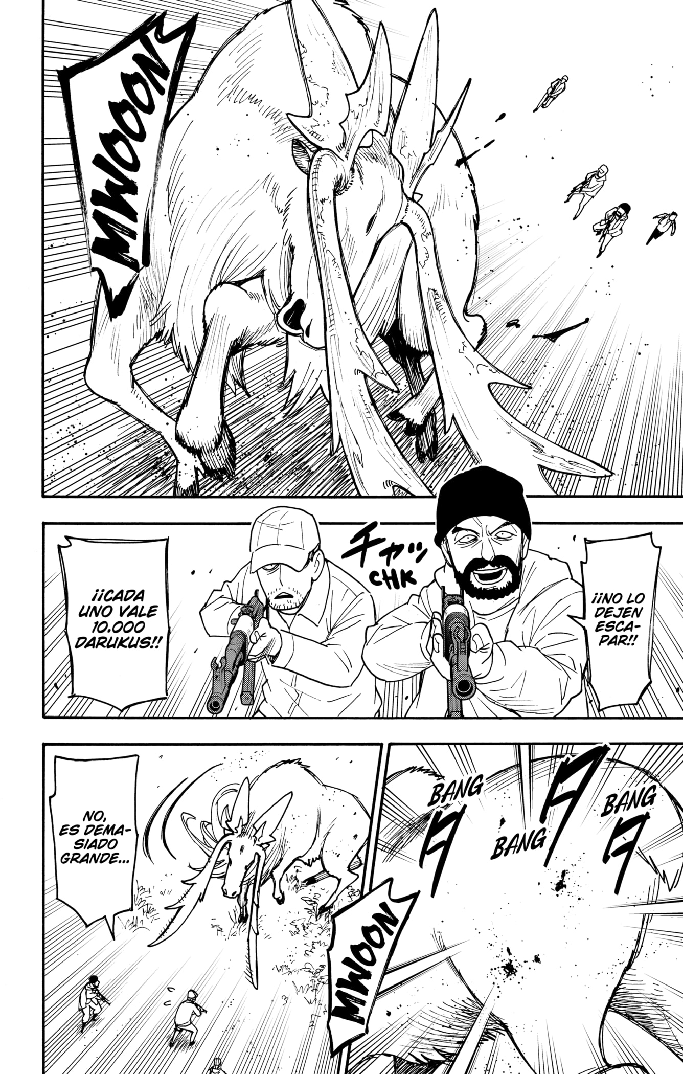 Read SPY×FAMILY ES Manga Online