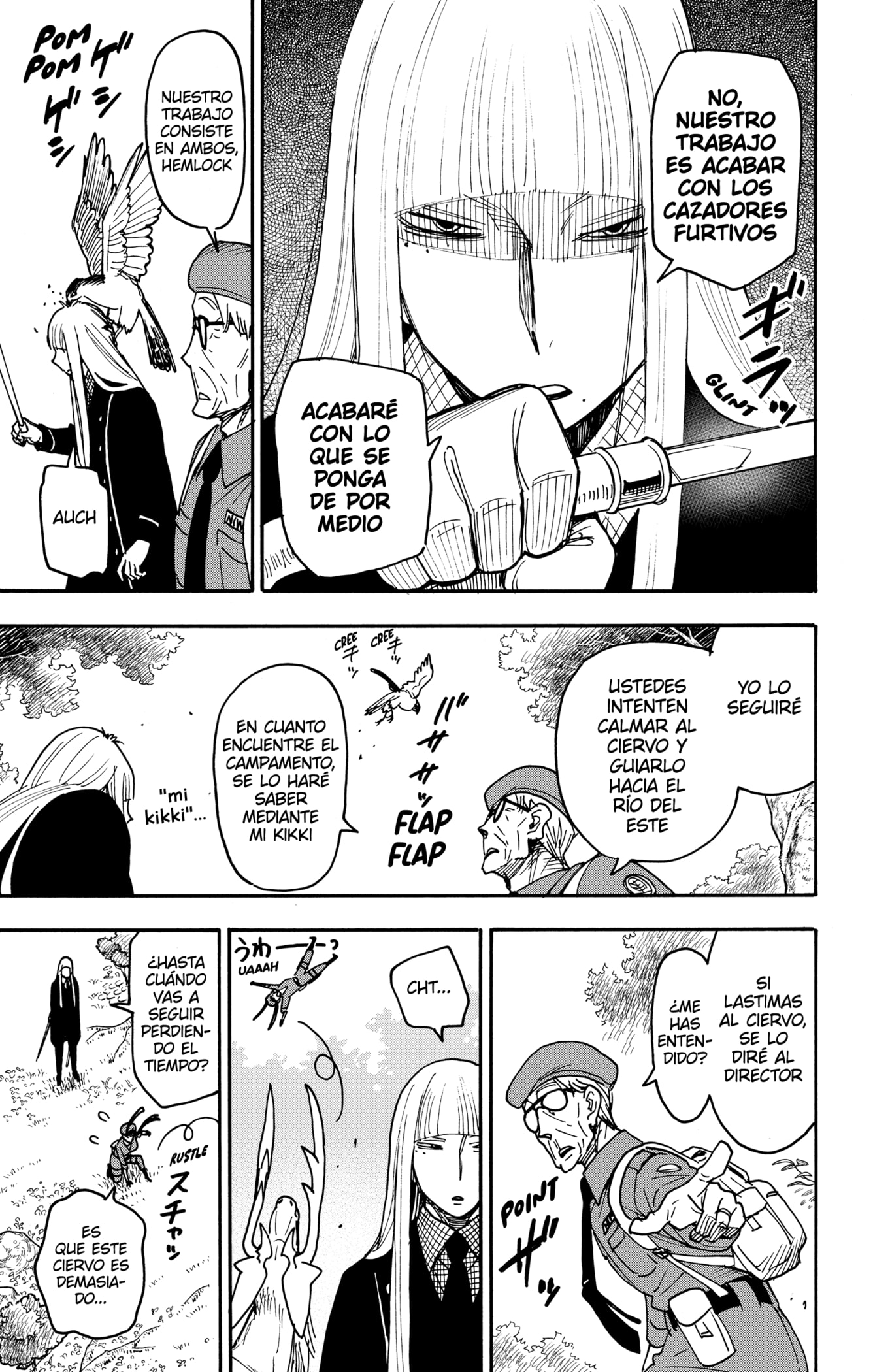 Read SPY×FAMILY ES Manga Online