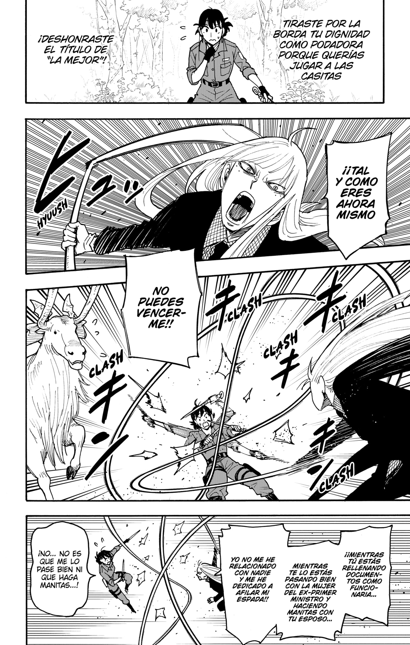 Read SPY×FAMILY ES Manga Online