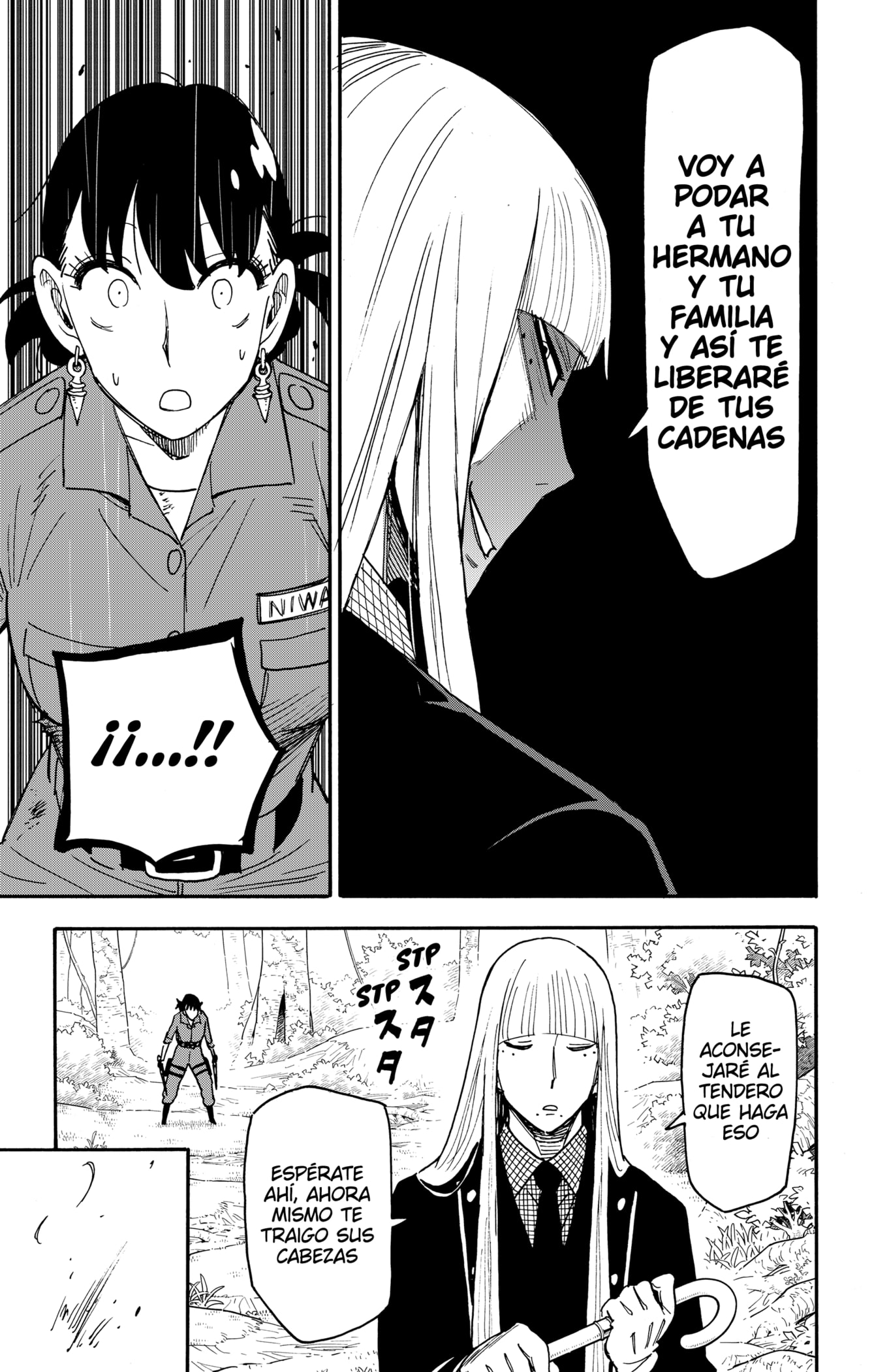 Read SPY×FAMILY ES Manga Online