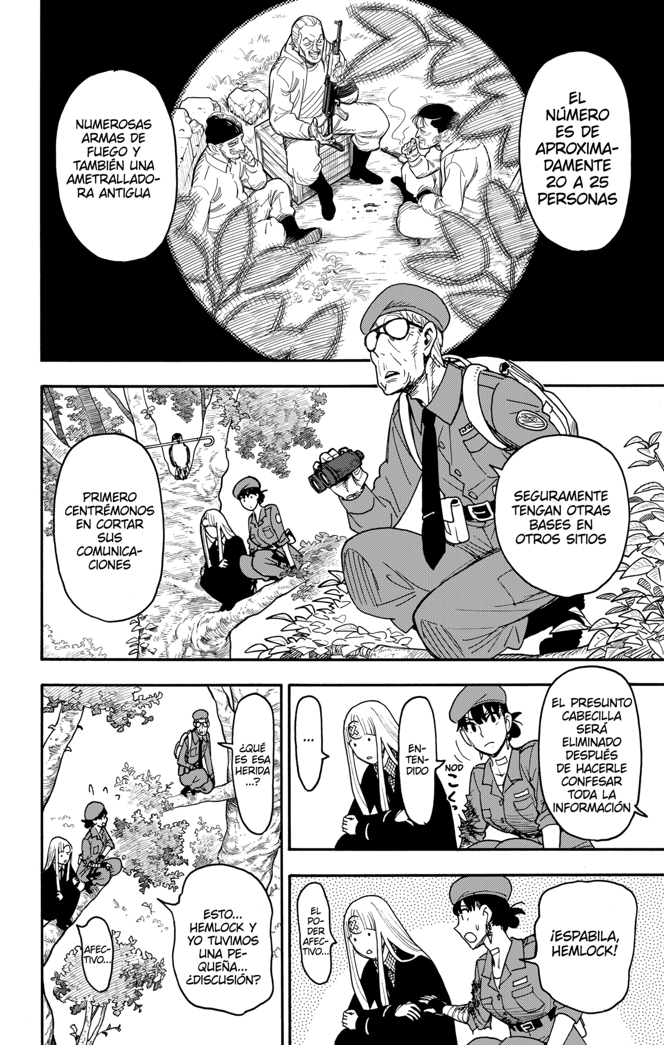 Read SPY×FAMILY ES Manga Online