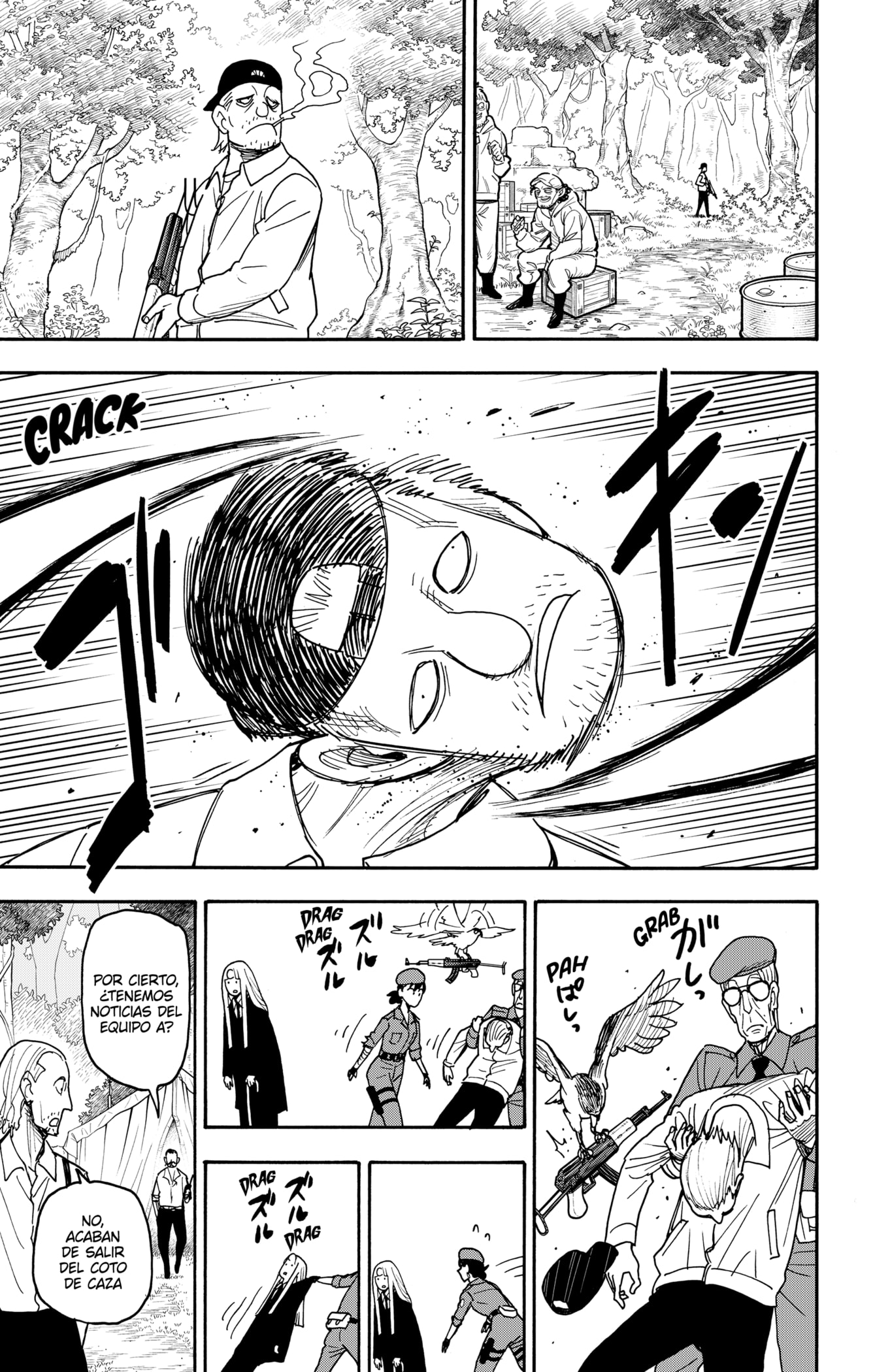 Read SPY×FAMILY ES Manga Online