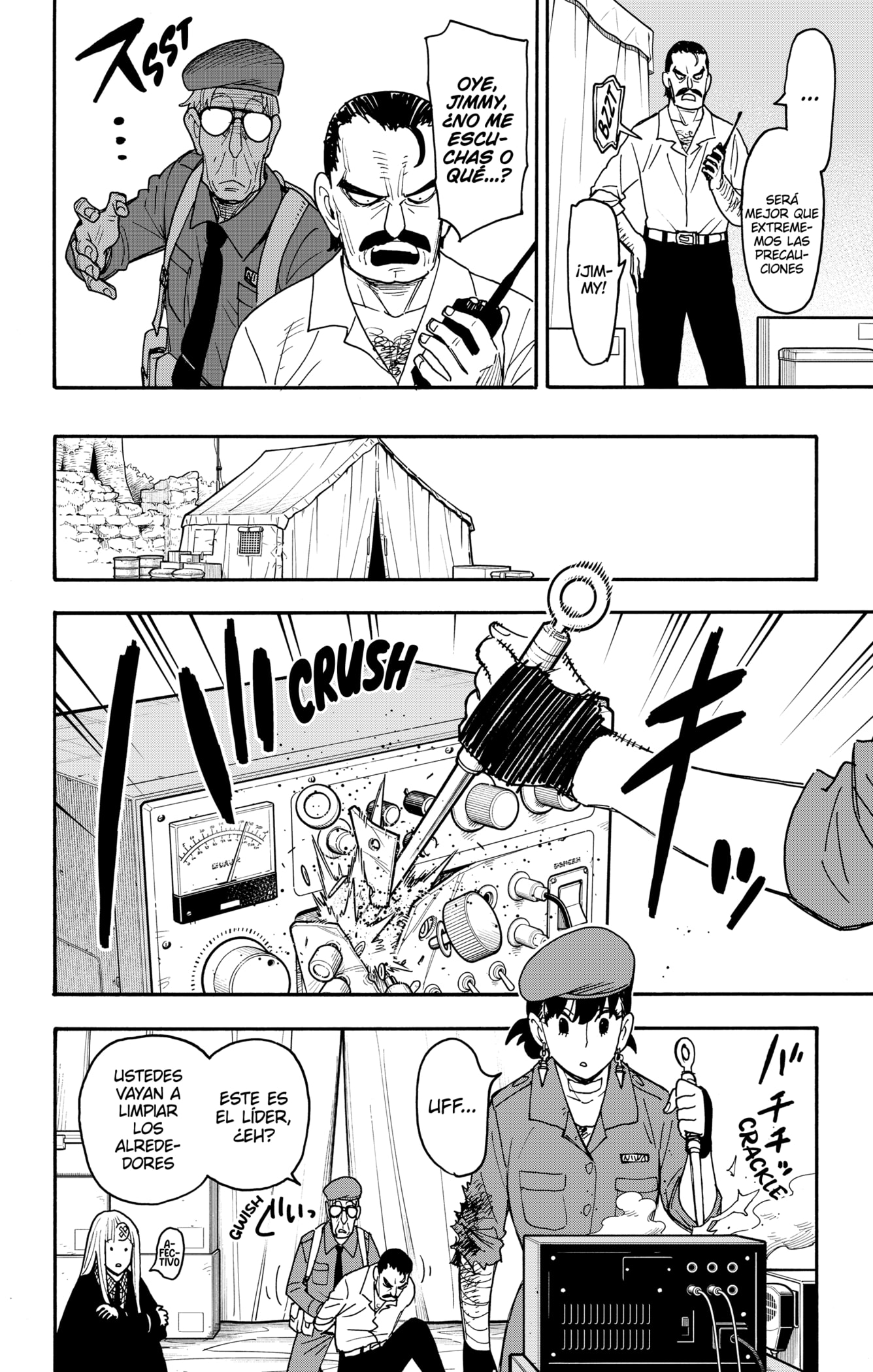 Read SPY×FAMILY ES Manga Online