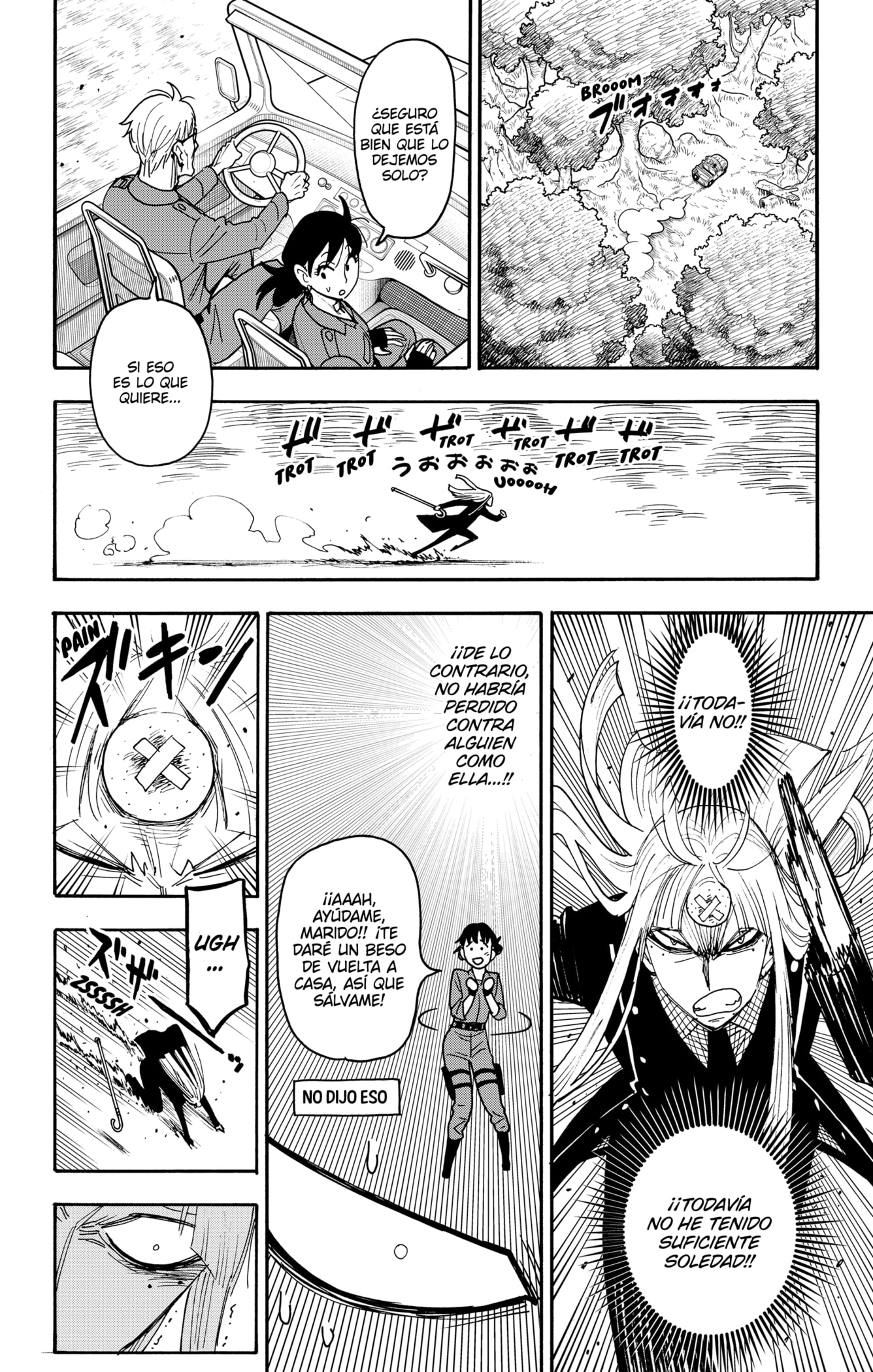 Read SPY×FAMILY ES Manga Online